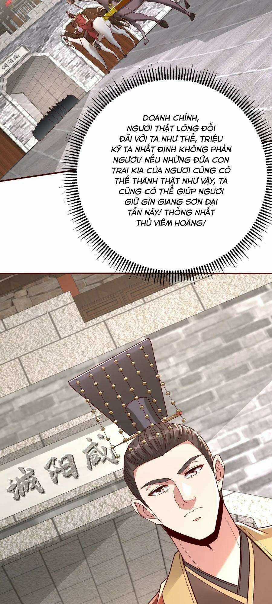 Đại Tần: Ta Con Trai Tần Thủy Hoàng Giết Địch Thăng Cấp Thành Thần Chương 52 trang 11