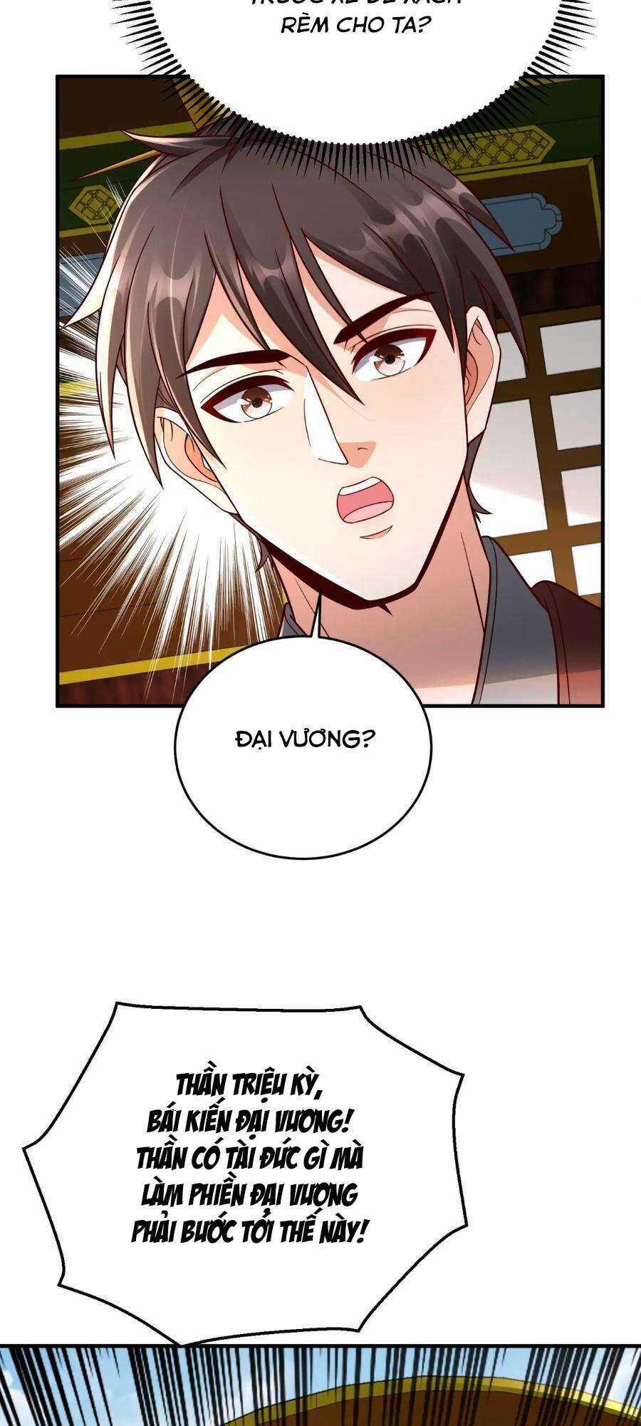 Đại Tần: Ta Con Trai Tần Thủy Hoàng Giết Địch Thăng Cấp Thành Thần Chương 52 trang 16