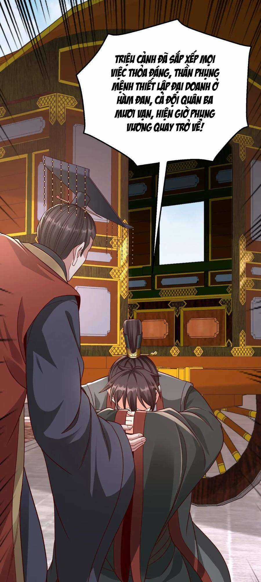 Đại Tần: Ta Con Trai Tần Thủy Hoàng Giết Địch Thăng Cấp Thành Thần Chương 52 trang 17