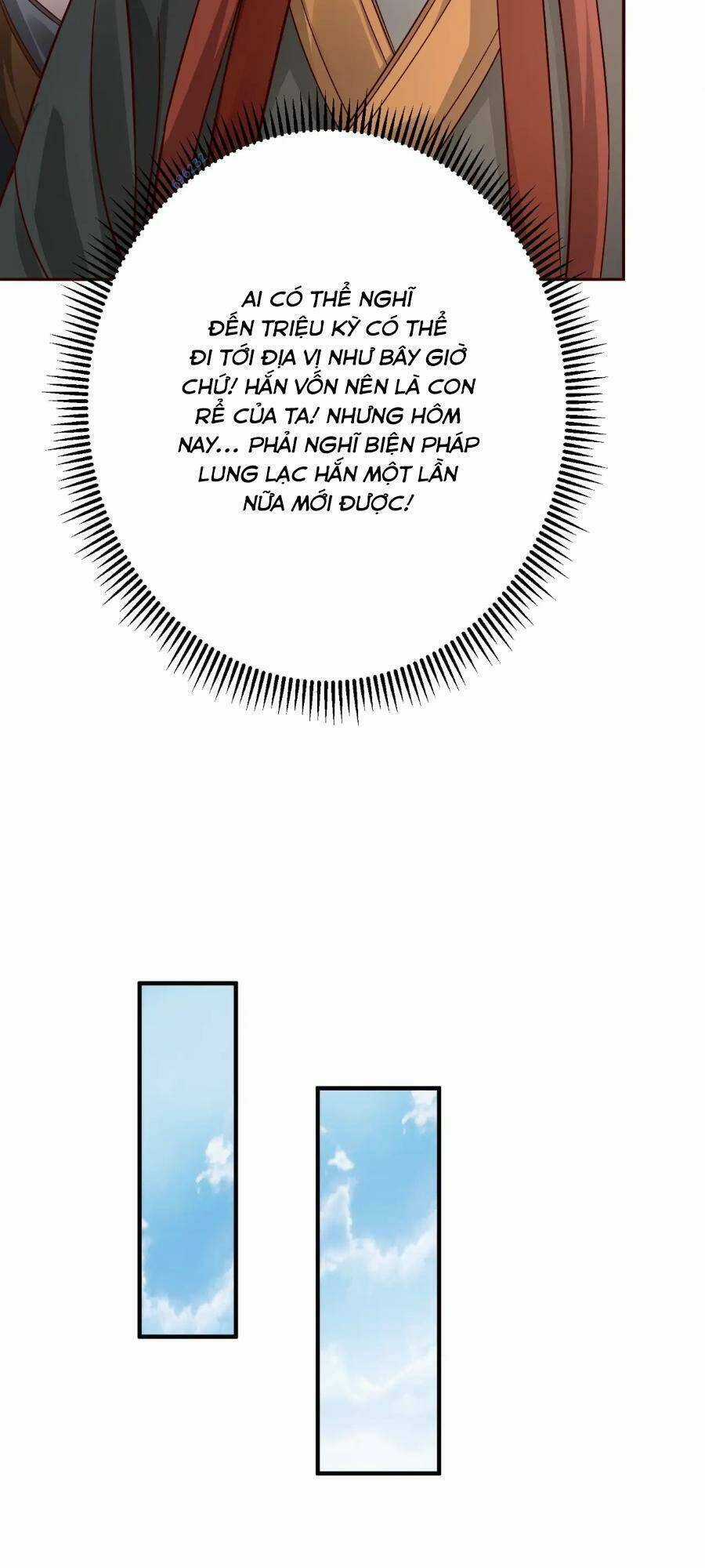 Đại Tần: Ta Con Trai Tần Thủy Hoàng Giết Địch Thăng Cấp Thành Thần Chương 52 trang 29