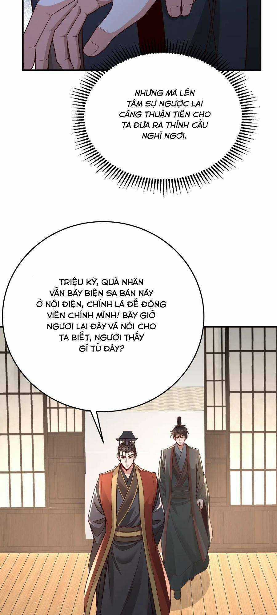 Đại Tần: Ta Con Trai Tần Thủy Hoàng Giết Địch Thăng Cấp Thành Thần Chương 52 trang 32