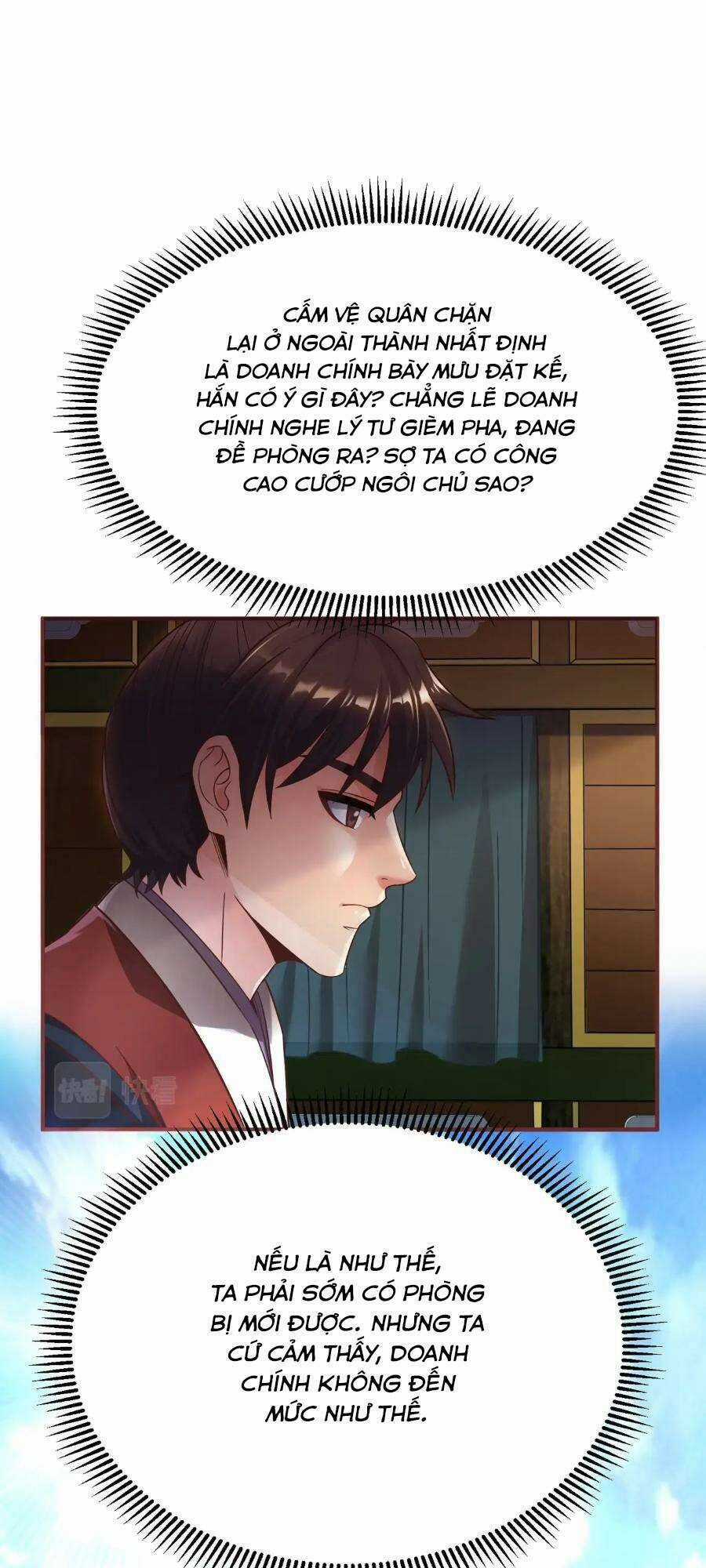 Đại Tần: Ta Con Trai Tần Thủy Hoàng Giết Địch Thăng Cấp Thành Thần Chương 52 trang 6