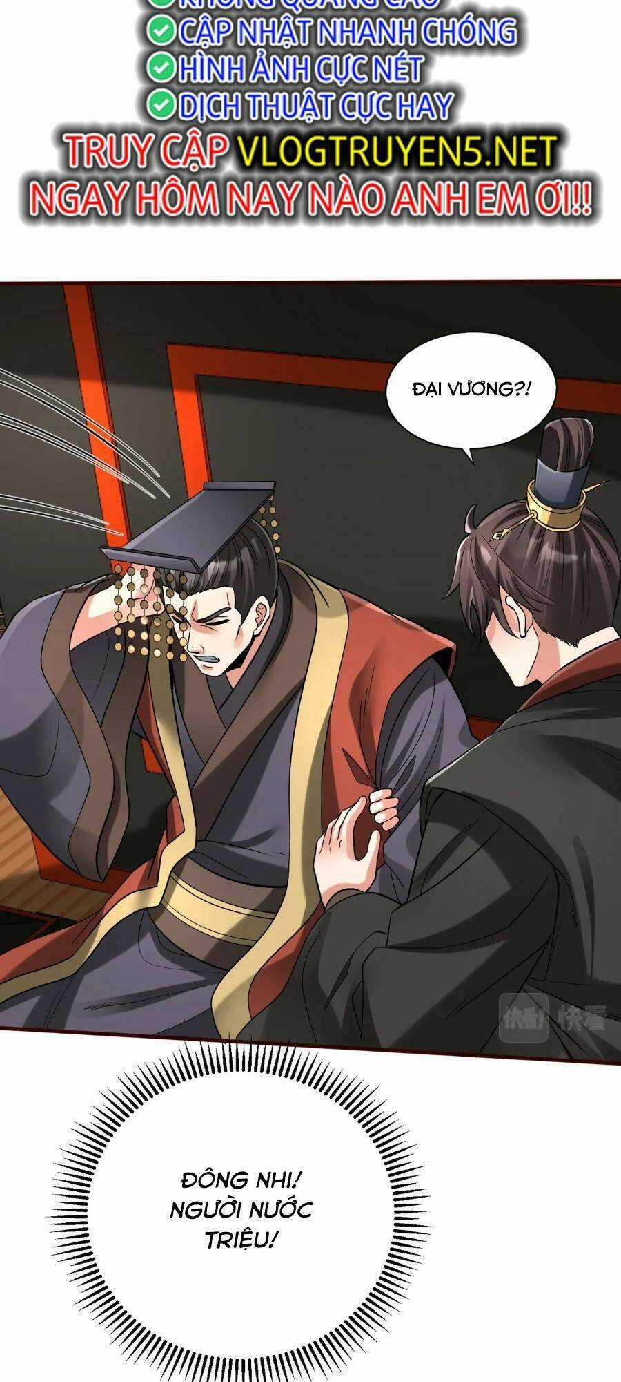 Đại Tần: Ta Con Trai Tần Thủy Hoàng Giết Địch Thăng Cấp Thành Thần Chương 53 trang 11