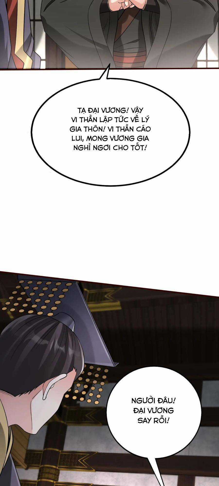 Đại Tần: Ta Con Trai Tần Thủy Hoàng Giết Địch Thăng Cấp Thành Thần Chương 53 trang 14