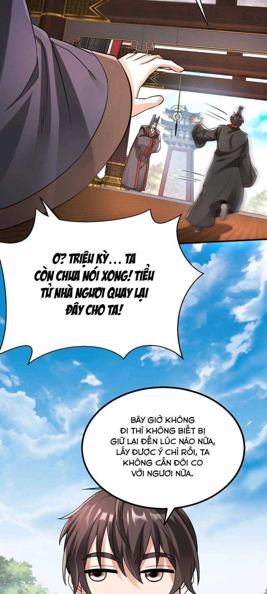 Đại Tần: Ta Con Trai Tần Thủy Hoàng Giết Địch Thăng Cấp Thành Thần Chương 53 trang 15