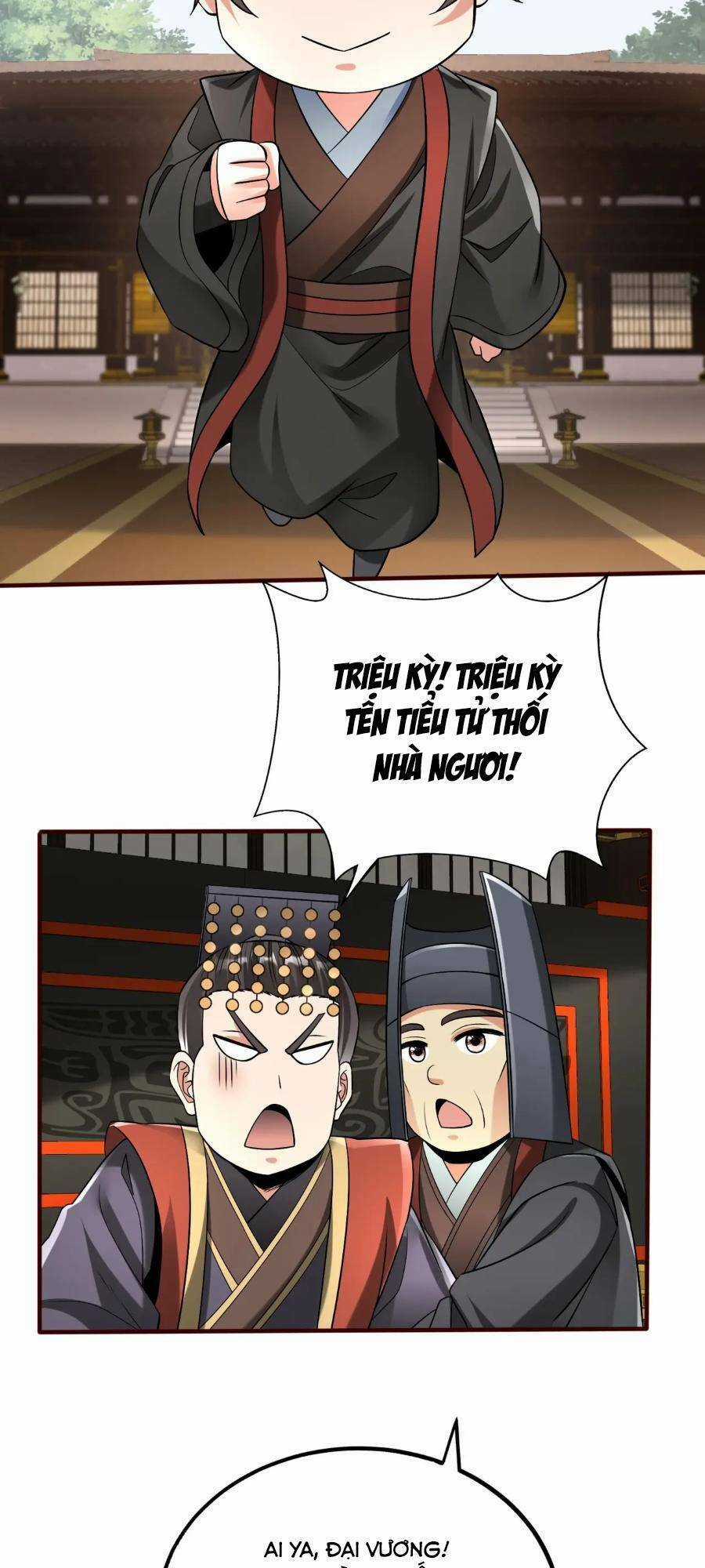 Đại Tần: Ta Con Trai Tần Thủy Hoàng Giết Địch Thăng Cấp Thành Thần Chương 53 trang 16