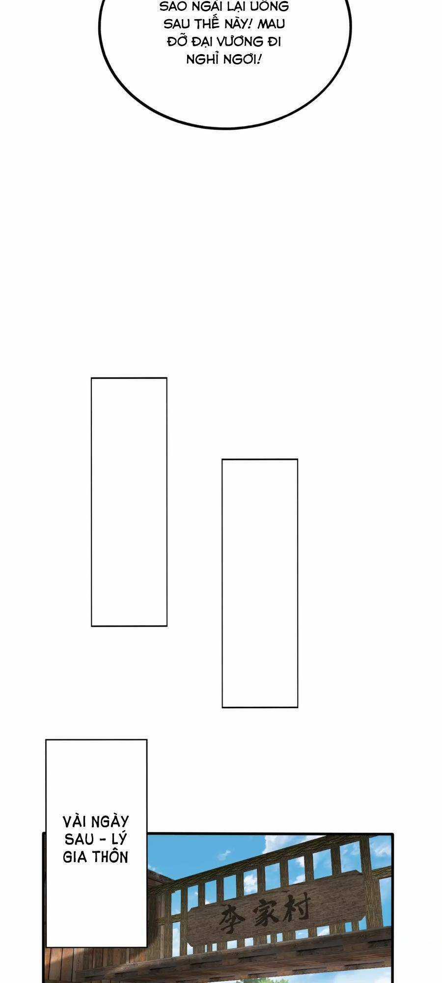 Đại Tần: Ta Con Trai Tần Thủy Hoàng Giết Địch Thăng Cấp Thành Thần Chương 53 trang 17