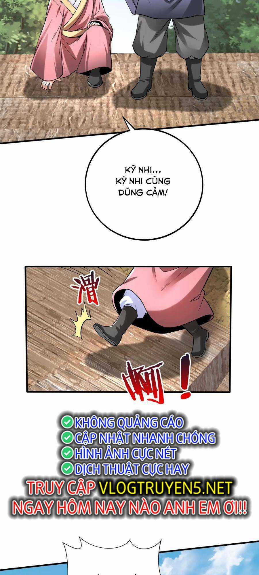 Đại Tần: Ta Con Trai Tần Thủy Hoàng Giết Địch Thăng Cấp Thành Thần Chương 53 trang 21