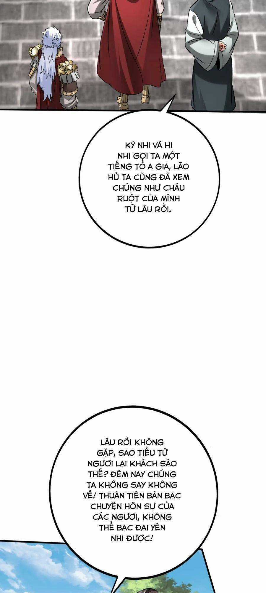 Đại Tần: Ta Con Trai Tần Thủy Hoàng Giết Địch Thăng Cấp Thành Thần Chương 53 trang 32