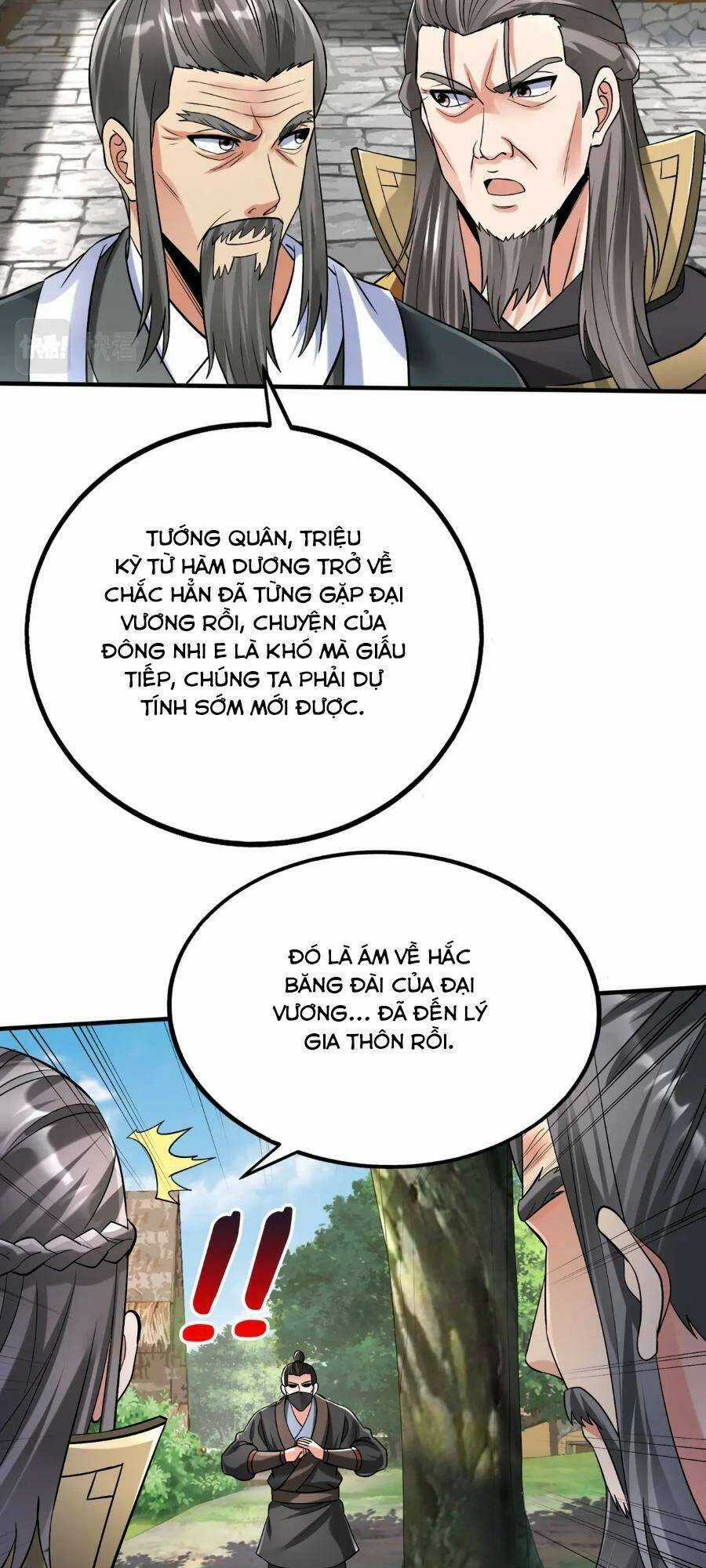 Đại Tần: Ta Con Trai Tần Thủy Hoàng Giết Địch Thăng Cấp Thành Thần Chương 53 trang 34