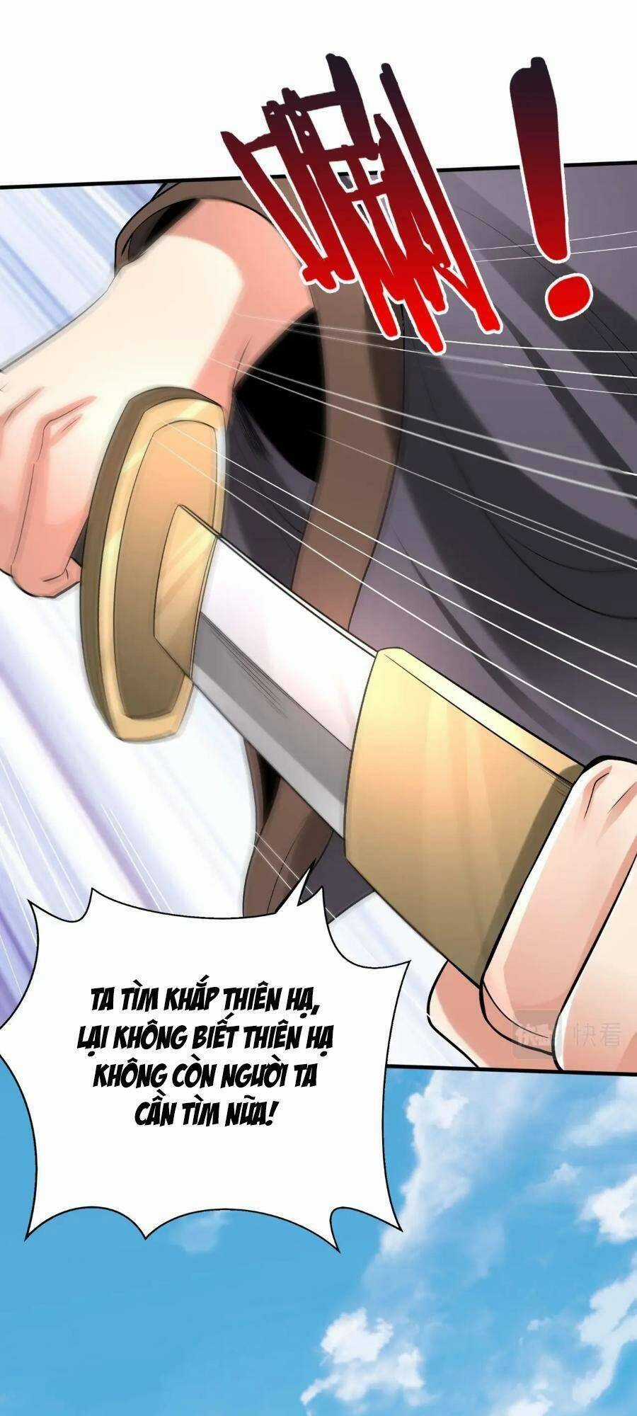 Đại Tần: Ta Con Trai Tần Thủy Hoàng Giết Địch Thăng Cấp Thành Thần Chương 53 trang 38