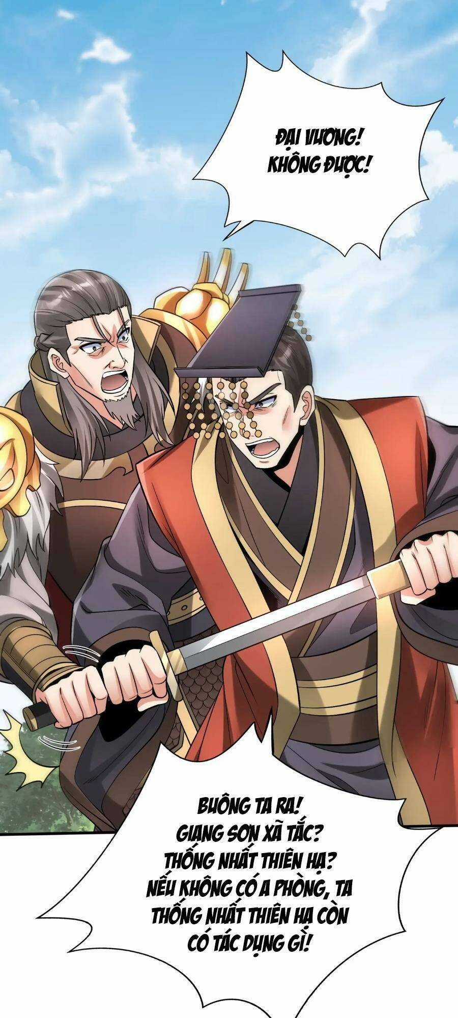 Đại Tần: Ta Con Trai Tần Thủy Hoàng Giết Địch Thăng Cấp Thành Thần Chương 53 trang 39