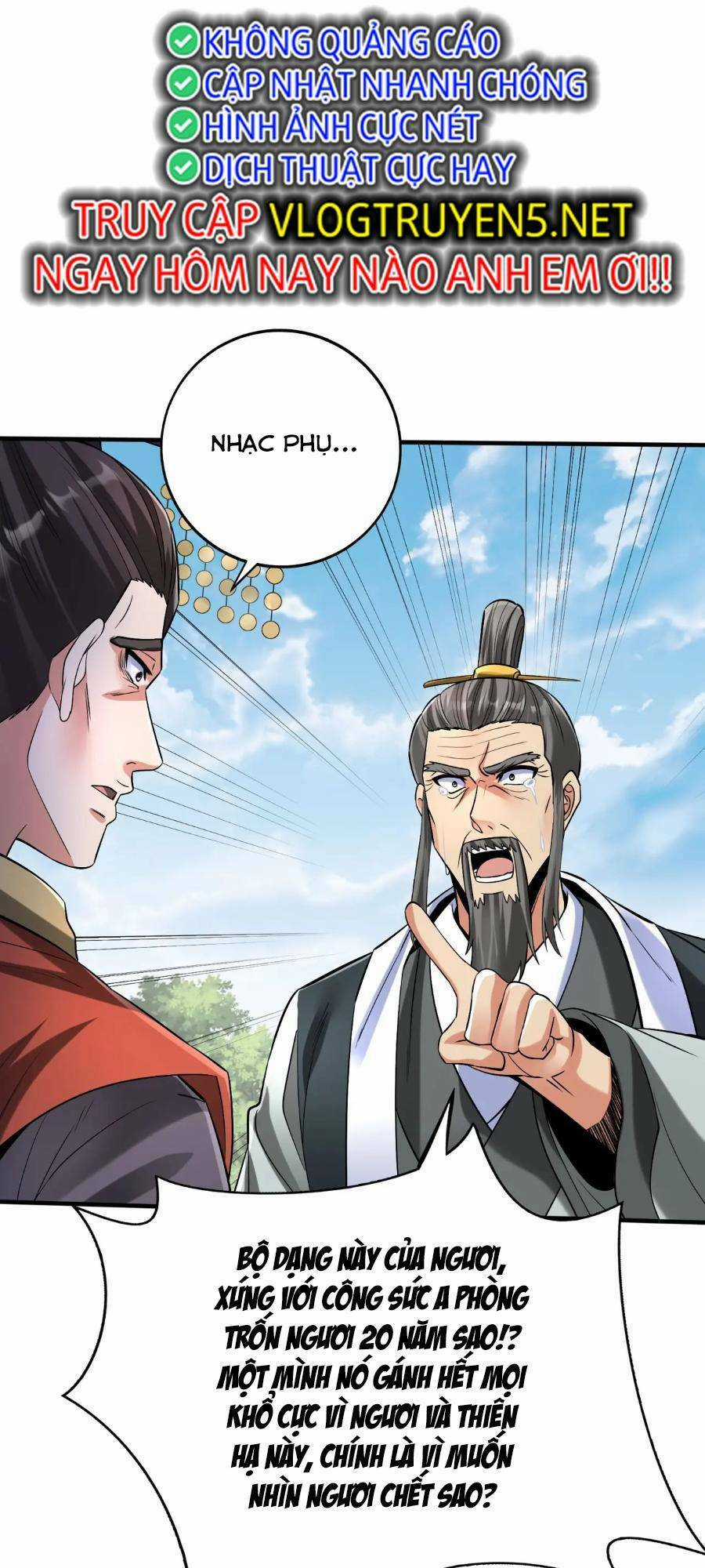 Đại Tần: Ta Con Trai Tần Thủy Hoàng Giết Địch Thăng Cấp Thành Thần Chương 53 trang 42