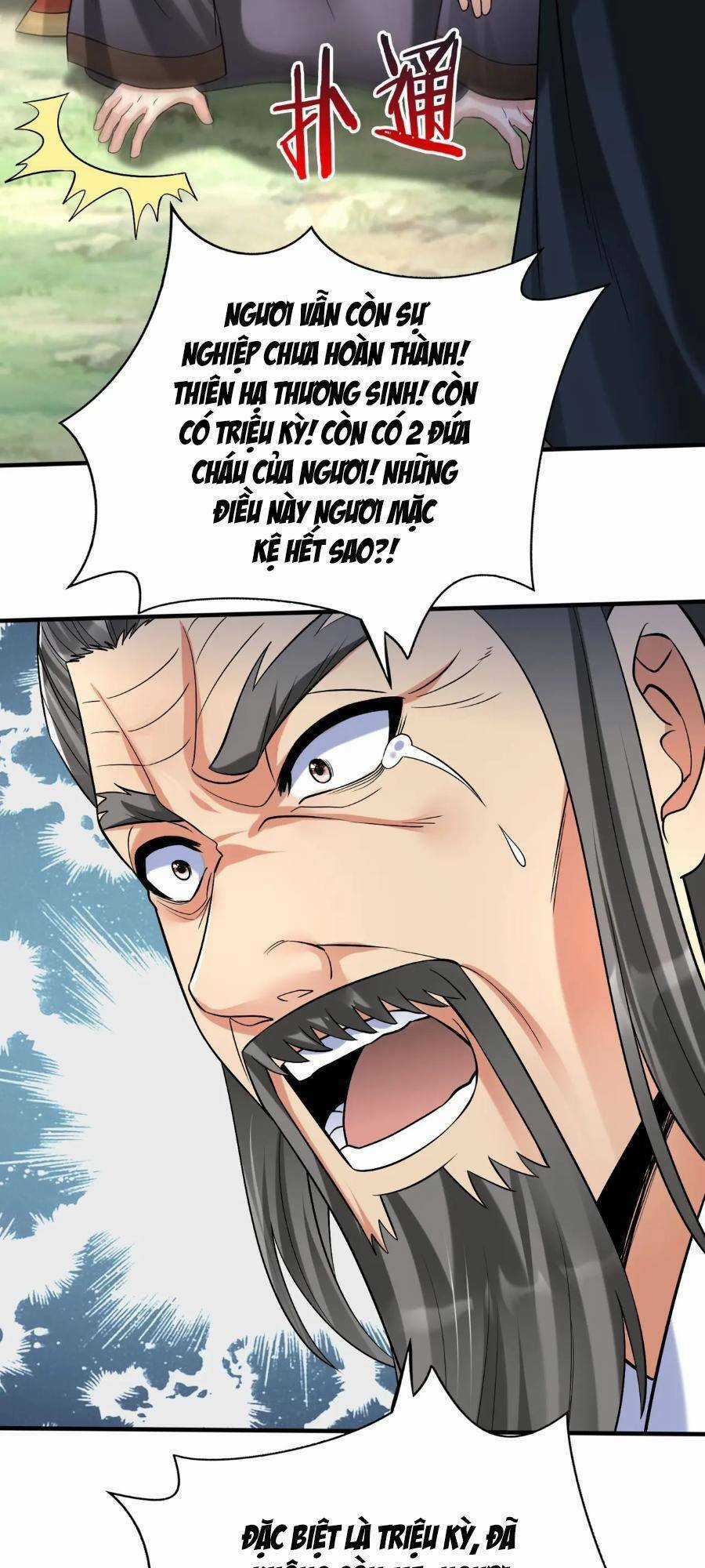 Đại Tần: Ta Con Trai Tần Thủy Hoàng Giết Địch Thăng Cấp Thành Thần Chương 53 trang 44