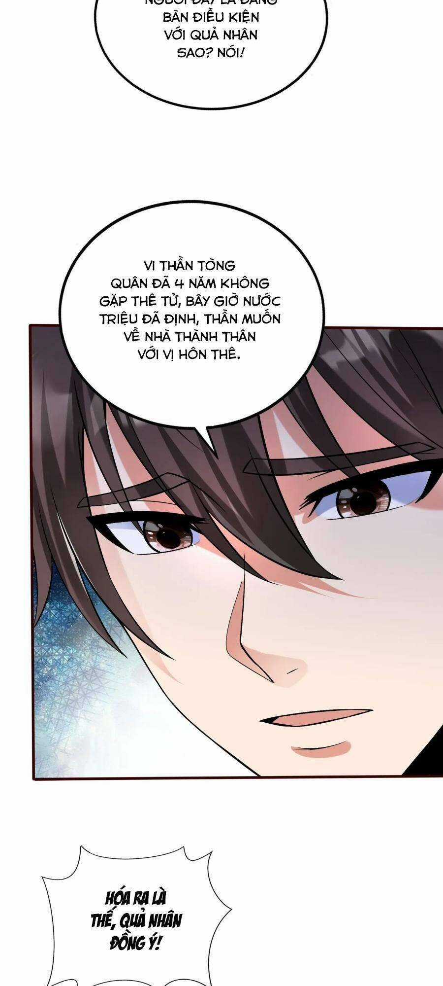 Đại Tần: Ta Con Trai Tần Thủy Hoàng Giết Địch Thăng Cấp Thành Thần Chương 53 trang 5