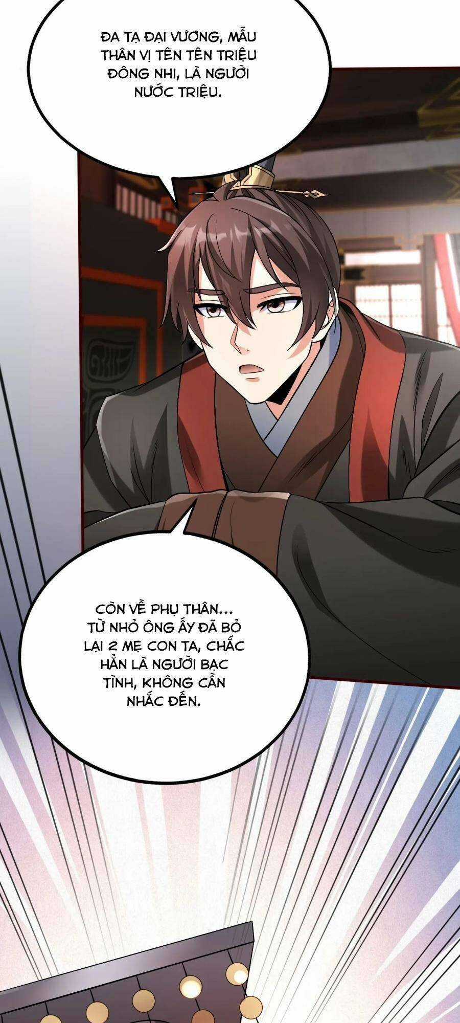 Đại Tần: Ta Con Trai Tần Thủy Hoàng Giết Địch Thăng Cấp Thành Thần Chương 53 trang 9