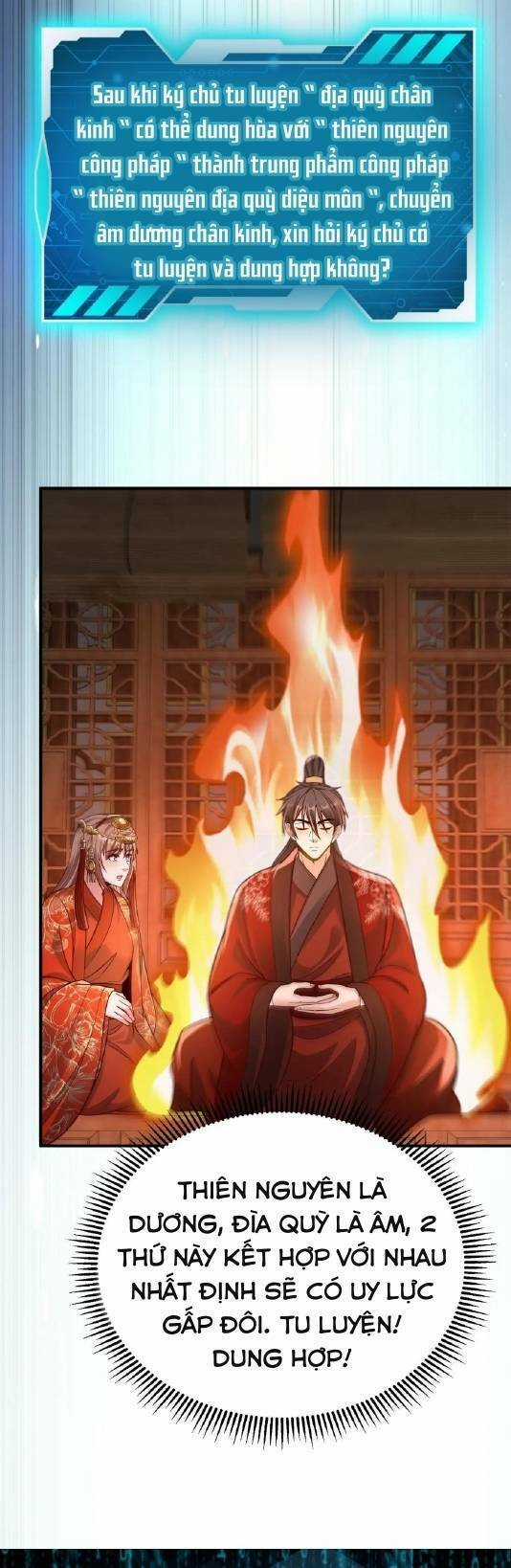 Đại Tần: Ta Con Trai Tần Thủy Hoàng Giết Địch Thăng Cấp Thành Thần Chương 54 trang 21