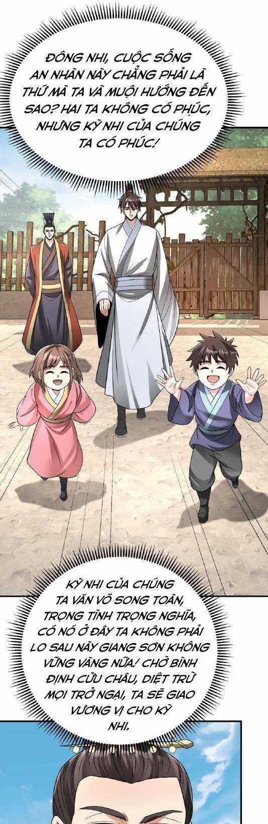 Đại Tần: Ta Con Trai Tần Thủy Hoàng Giết Địch Thăng Cấp Thành Thần Chương 54 trang 29