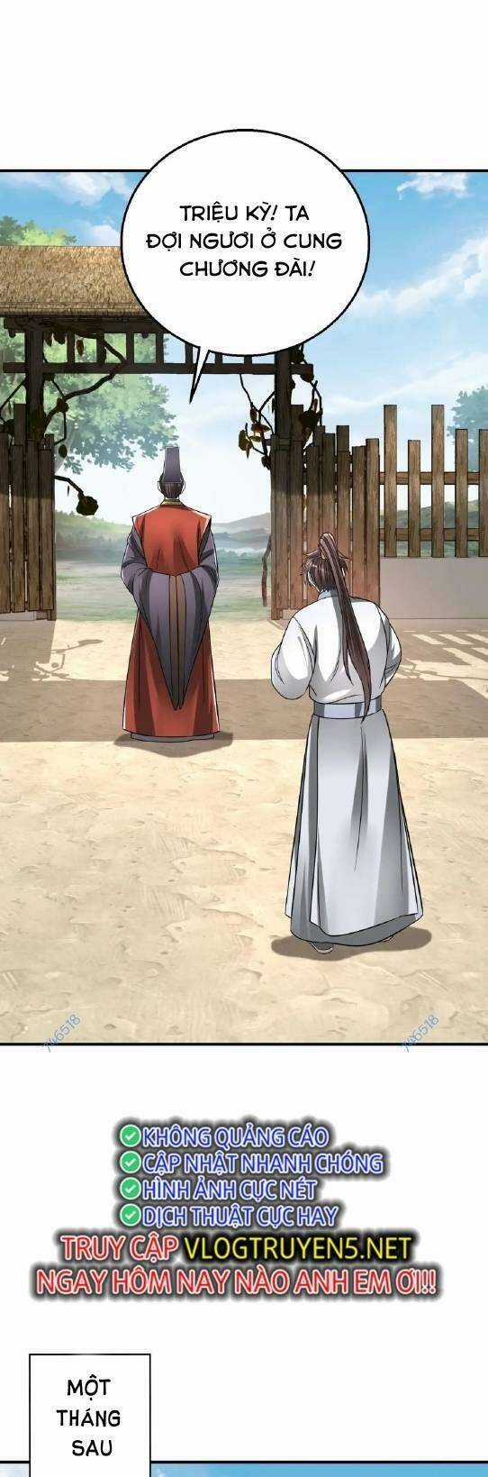 Đại Tần: Ta Con Trai Tần Thủy Hoàng Giết Địch Thăng Cấp Thành Thần Chương 55 trang 12