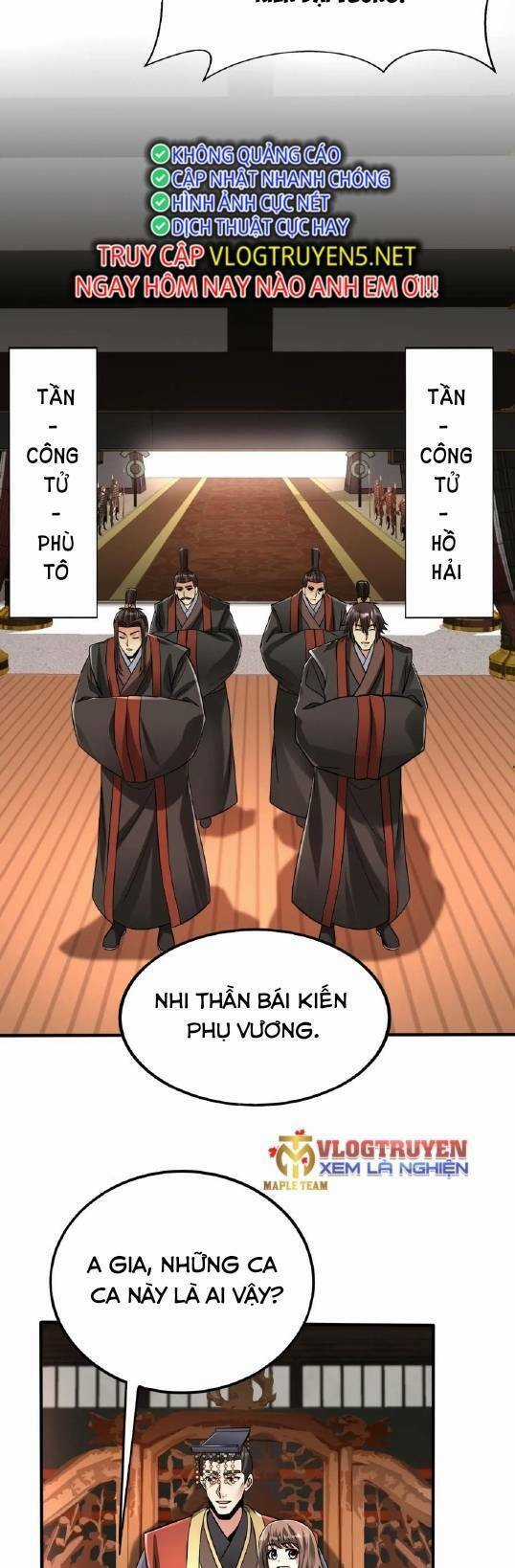 Đại Tần: Ta Con Trai Tần Thủy Hoàng Giết Địch Thăng Cấp Thành Thần Chương 55 trang 21