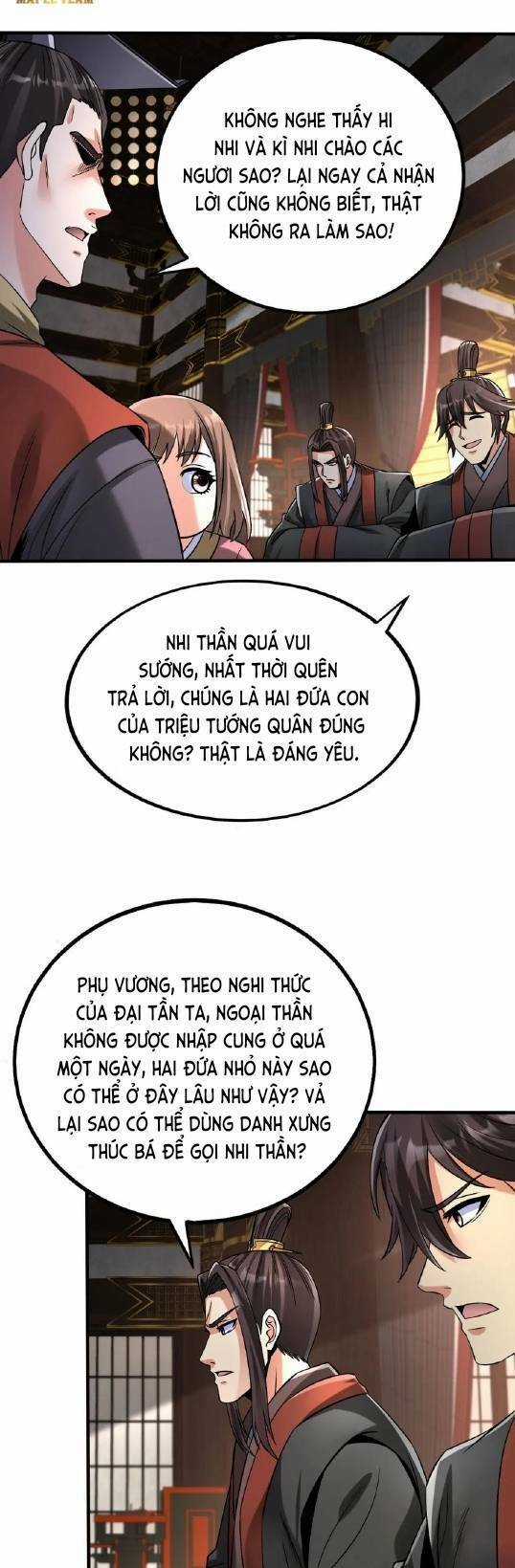 Đại Tần: Ta Con Trai Tần Thủy Hoàng Giết Địch Thăng Cấp Thành Thần Chương 55 trang 23