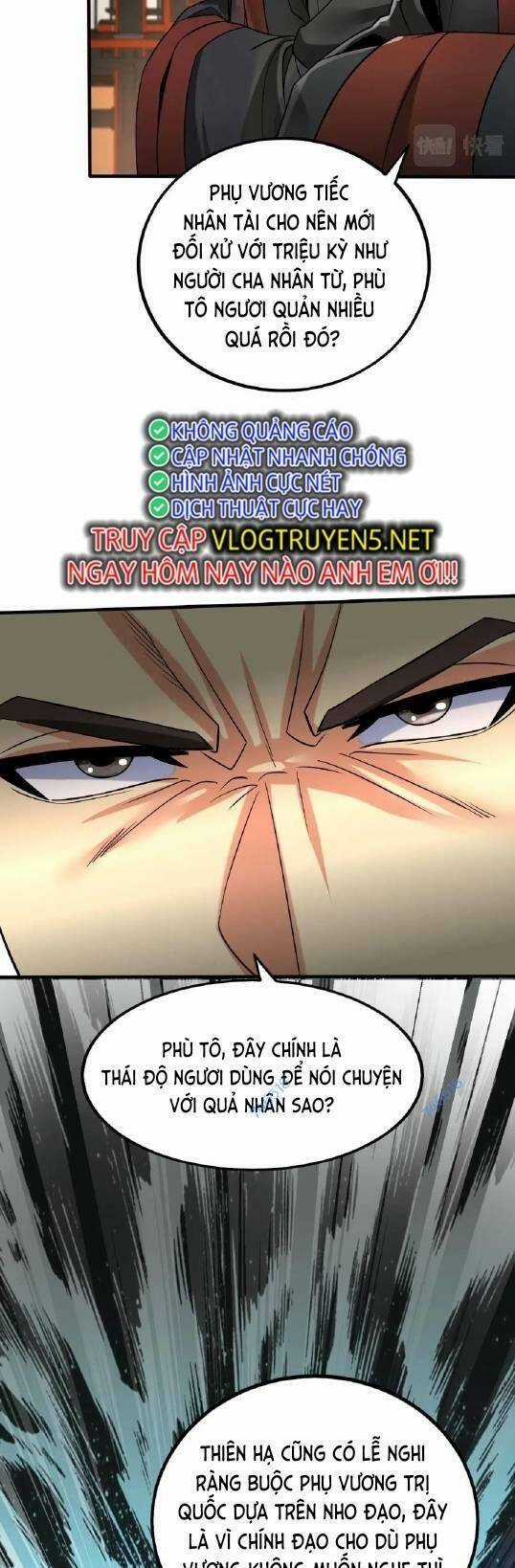 Đại Tần: Ta Con Trai Tần Thủy Hoàng Giết Địch Thăng Cấp Thành Thần Chương 55 trang 24