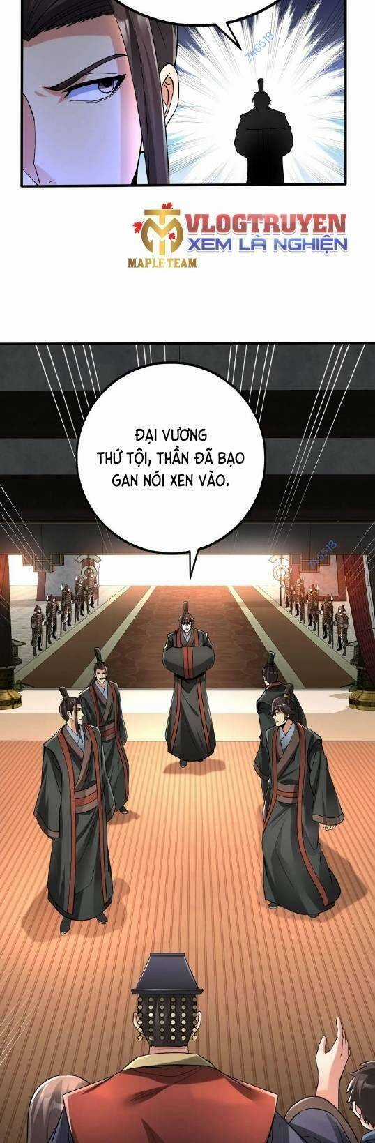 Đại Tần: Ta Con Trai Tần Thủy Hoàng Giết Địch Thăng Cấp Thành Thần Chương 55 trang 26