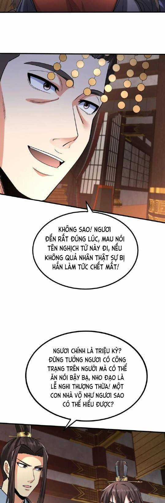 Đại Tần: Ta Con Trai Tần Thủy Hoàng Giết Địch Thăng Cấp Thành Thần Chương 55 trang 27