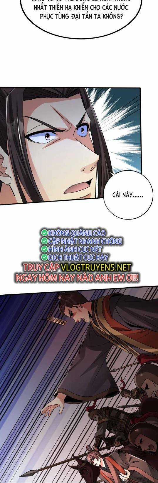 Đại Tần: Ta Con Trai Tần Thủy Hoàng Giết Địch Thăng Cấp Thành Thần Chương 55 trang 29