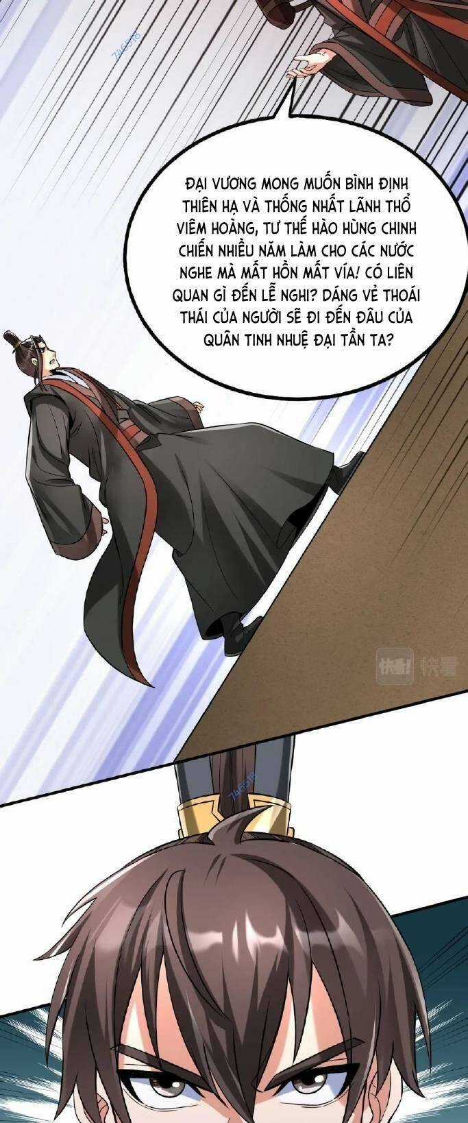 Đại Tần: Ta Con Trai Tần Thủy Hoàng Giết Địch Thăng Cấp Thành Thần Chương 55 trang 30