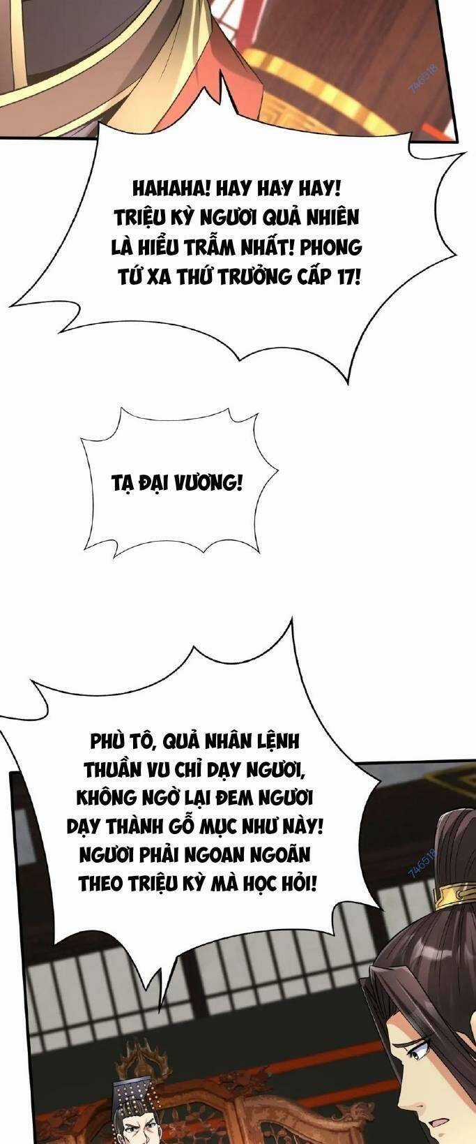 Đại Tần: Ta Con Trai Tần Thủy Hoàng Giết Địch Thăng Cấp Thành Thần Chương 55 trang 32