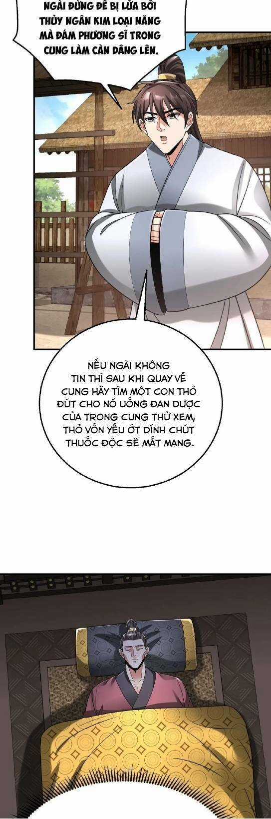 Đại Tần: Ta Con Trai Tần Thủy Hoàng Giết Địch Thăng Cấp Thành Thần Chương 55 trang 9