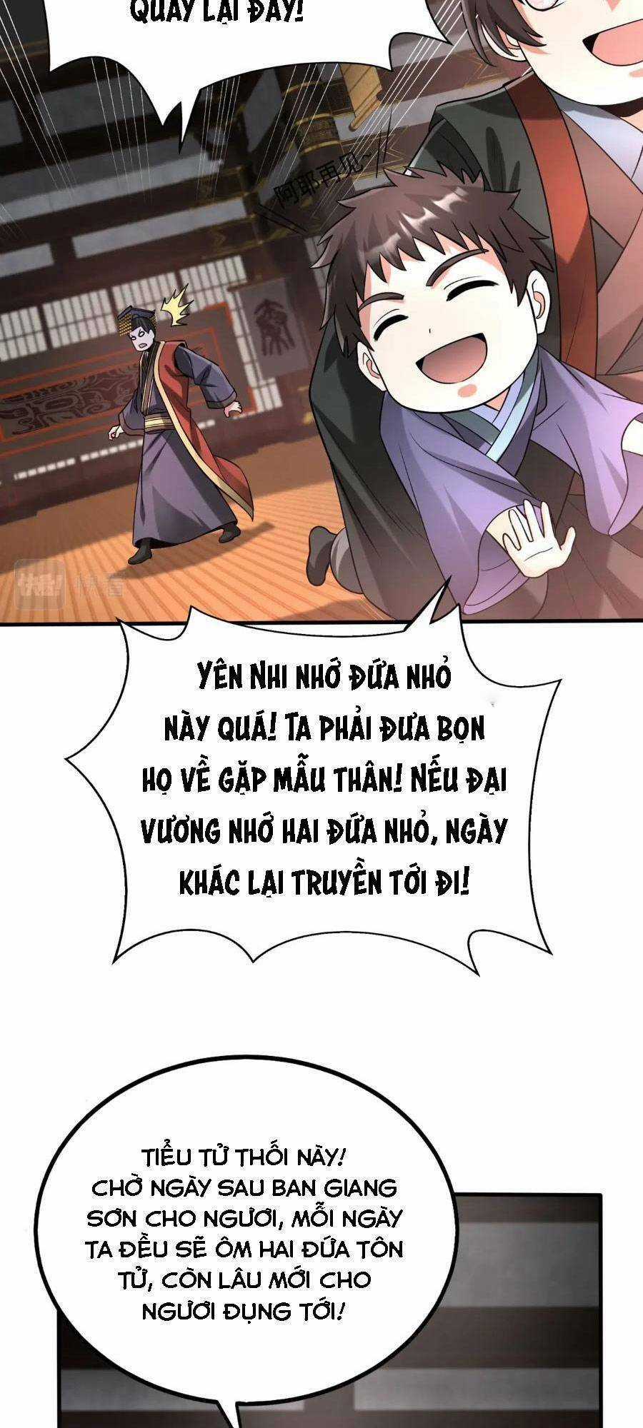 Đại Tần: Ta Con Trai Tần Thủy Hoàng Giết Địch Thăng Cấp Thành Thần Chương 56 trang 10