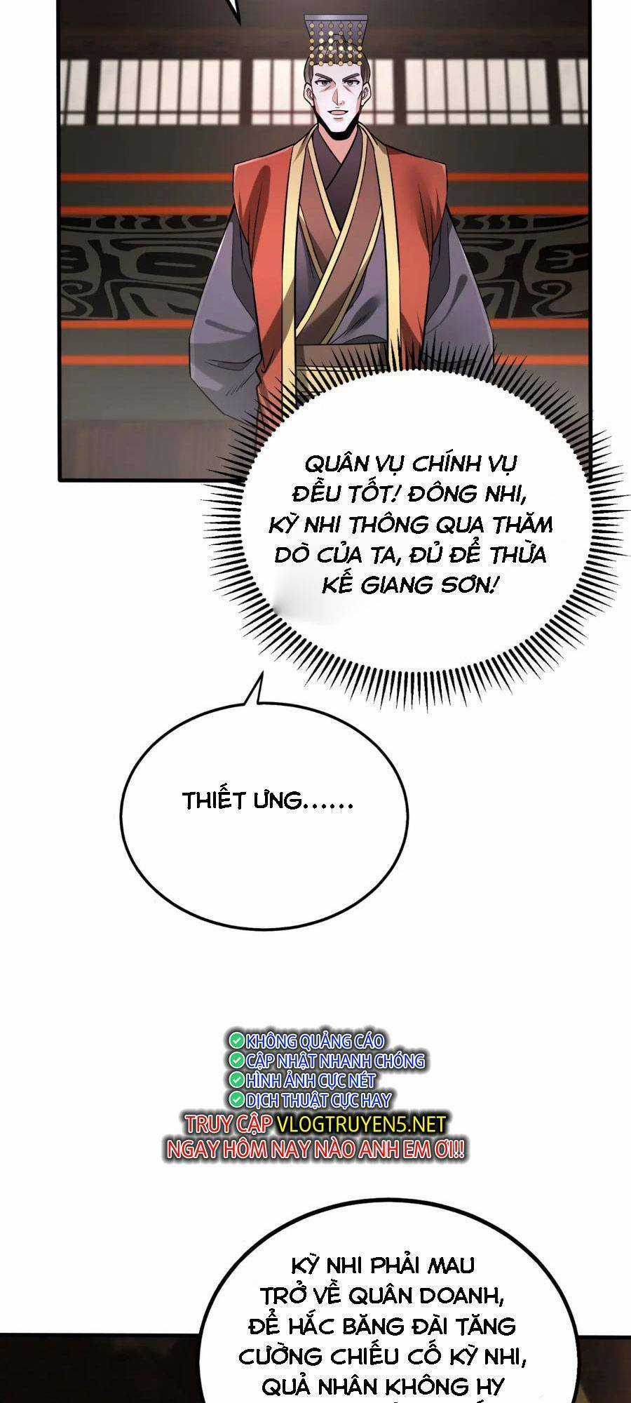 Đại Tần: Ta Con Trai Tần Thủy Hoàng Giết Địch Thăng Cấp Thành Thần Chương 56 trang 11