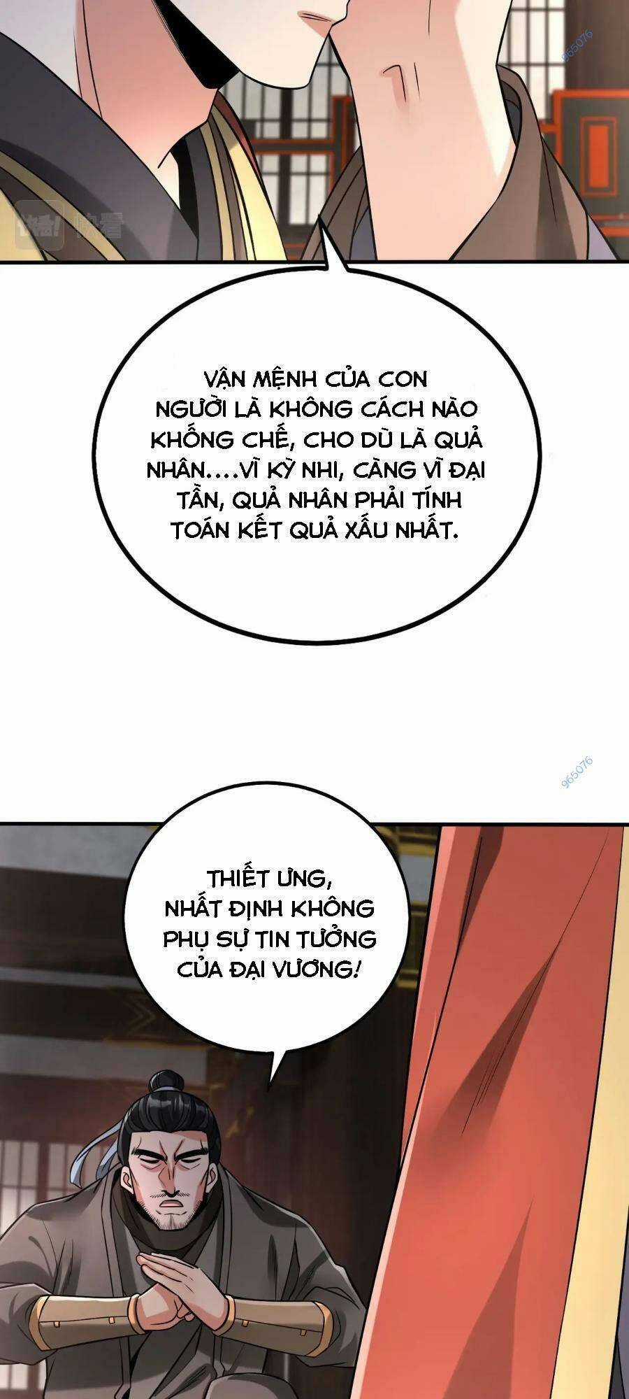 Đại Tần: Ta Con Trai Tần Thủy Hoàng Giết Địch Thăng Cấp Thành Thần Chương 56 trang 15