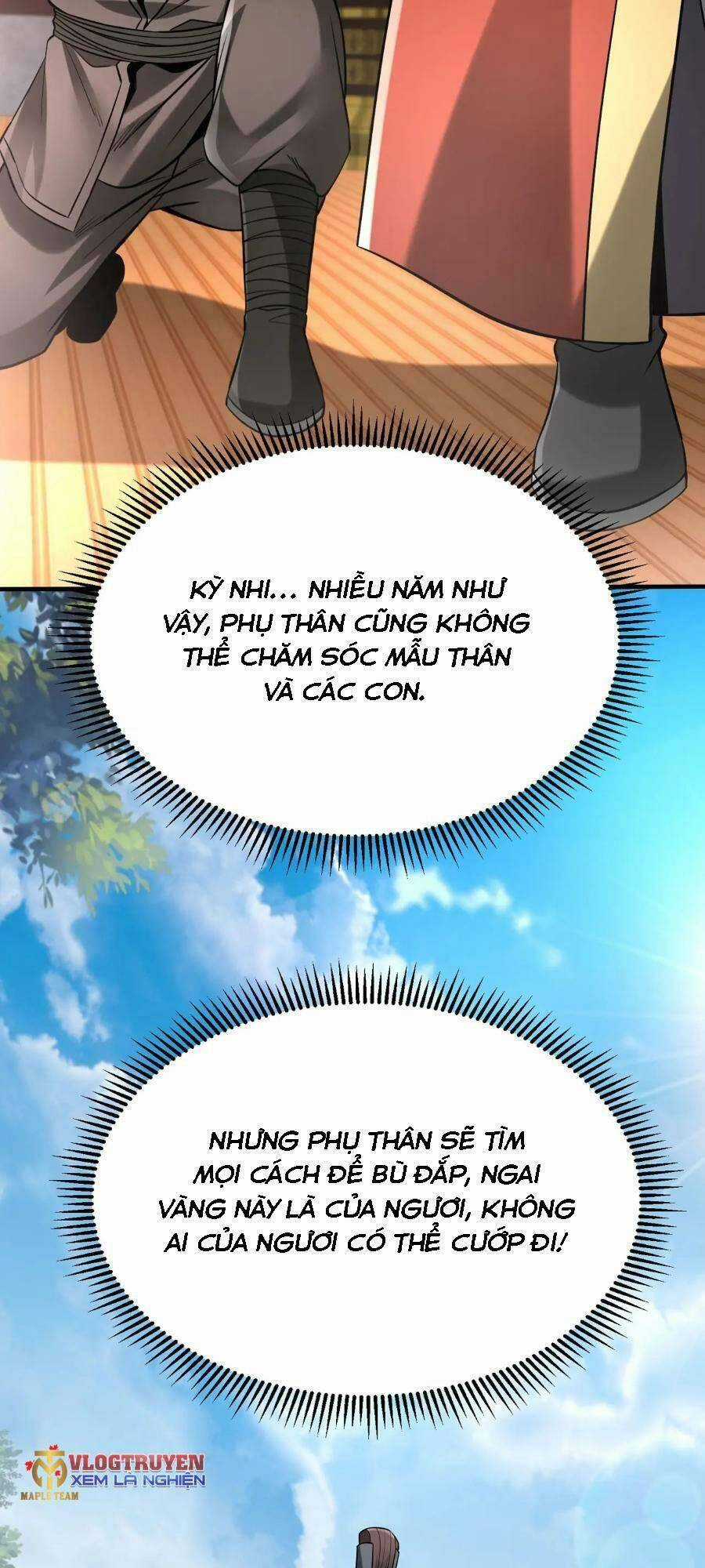 Đại Tần: Ta Con Trai Tần Thủy Hoàng Giết Địch Thăng Cấp Thành Thần Chương 56 trang 16