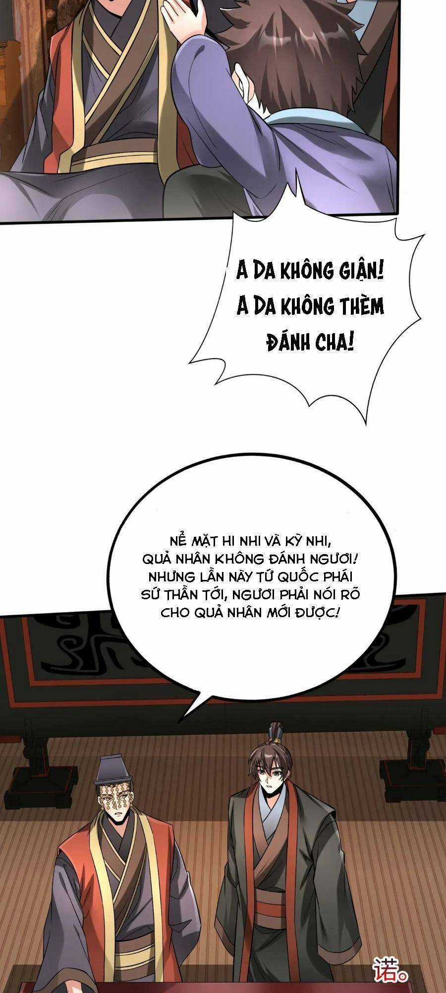 Đại Tần: Ta Con Trai Tần Thủy Hoàng Giết Địch Thăng Cấp Thành Thần Chương 56 trang 2