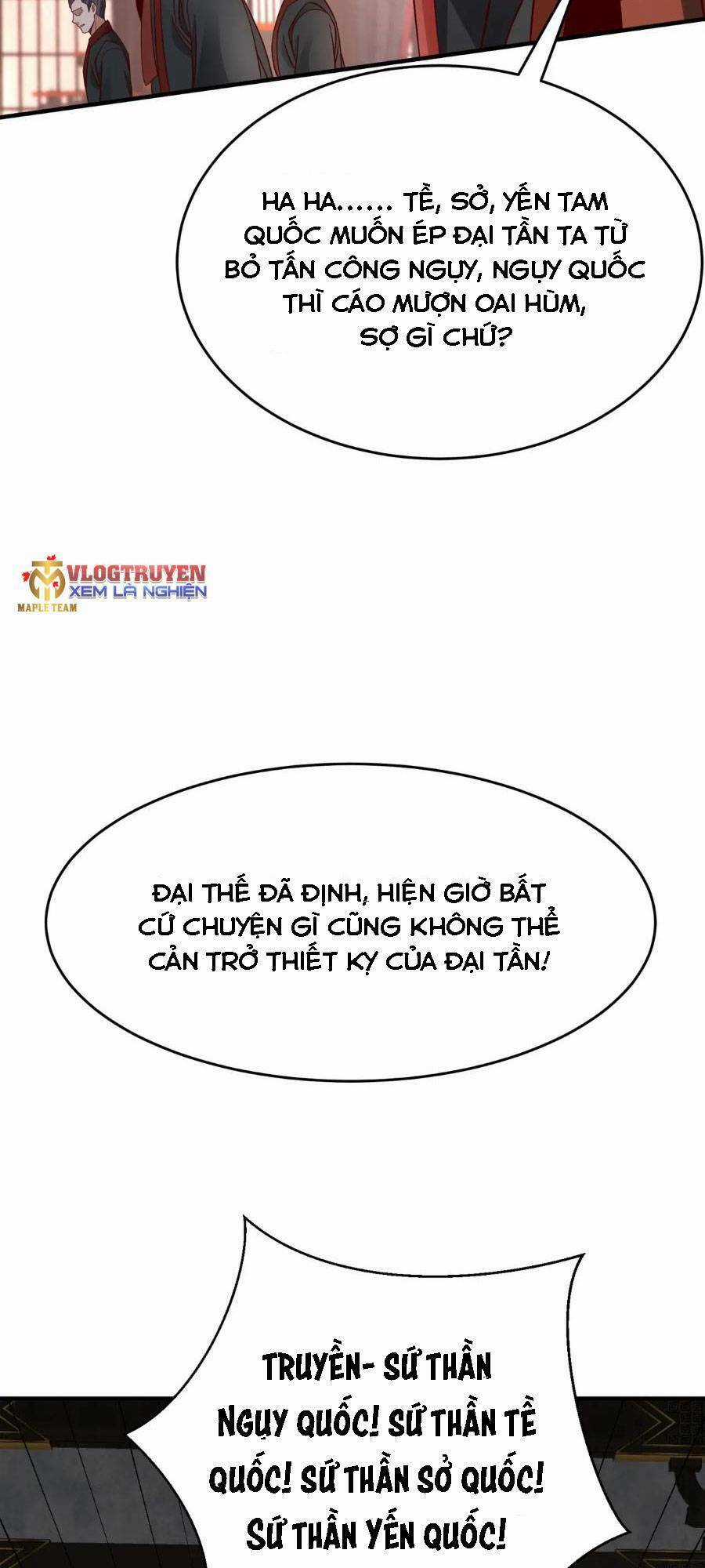 Đại Tần: Ta Con Trai Tần Thủy Hoàng Giết Địch Thăng Cấp Thành Thần Chương 56 trang 25