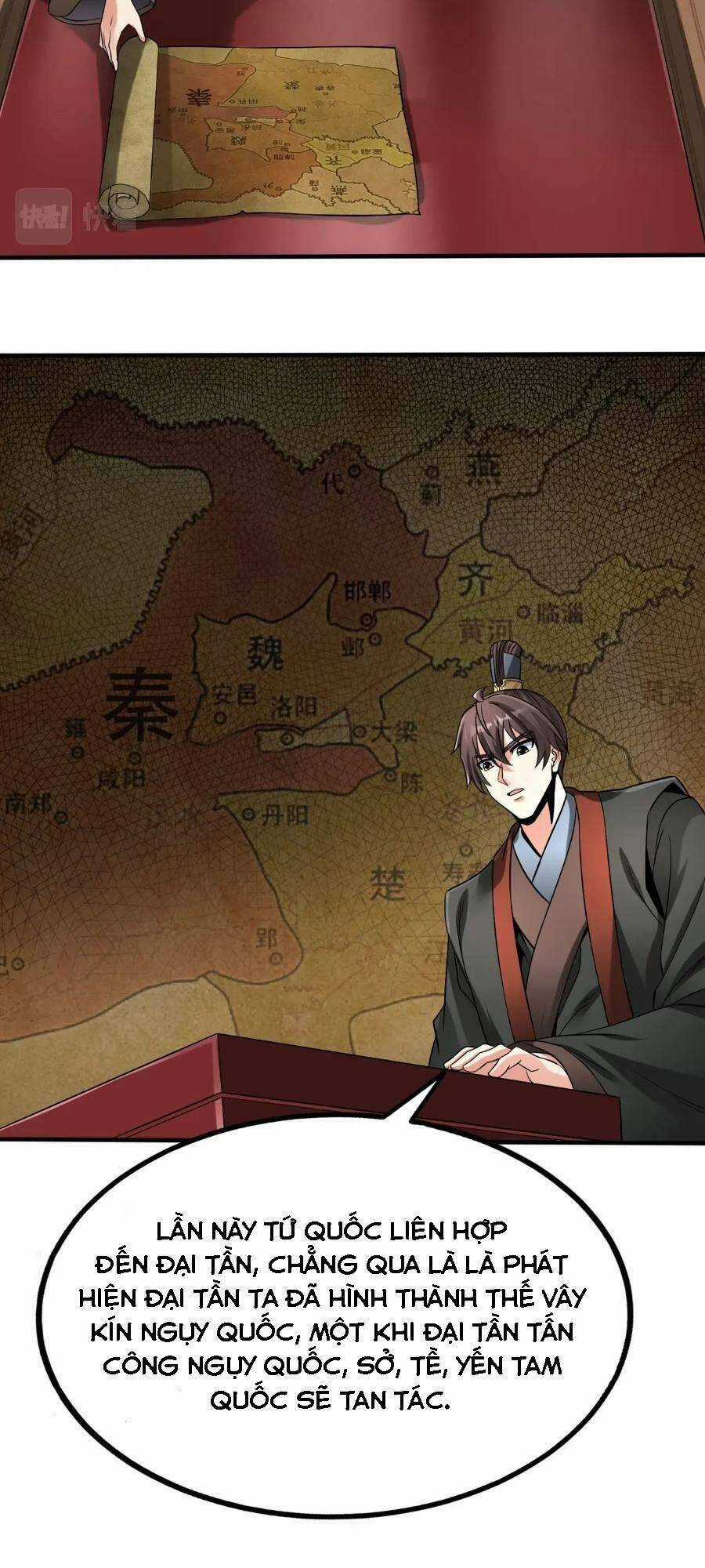 Đại Tần: Ta Con Trai Tần Thủy Hoàng Giết Địch Thăng Cấp Thành Thần Chương 56 trang 3