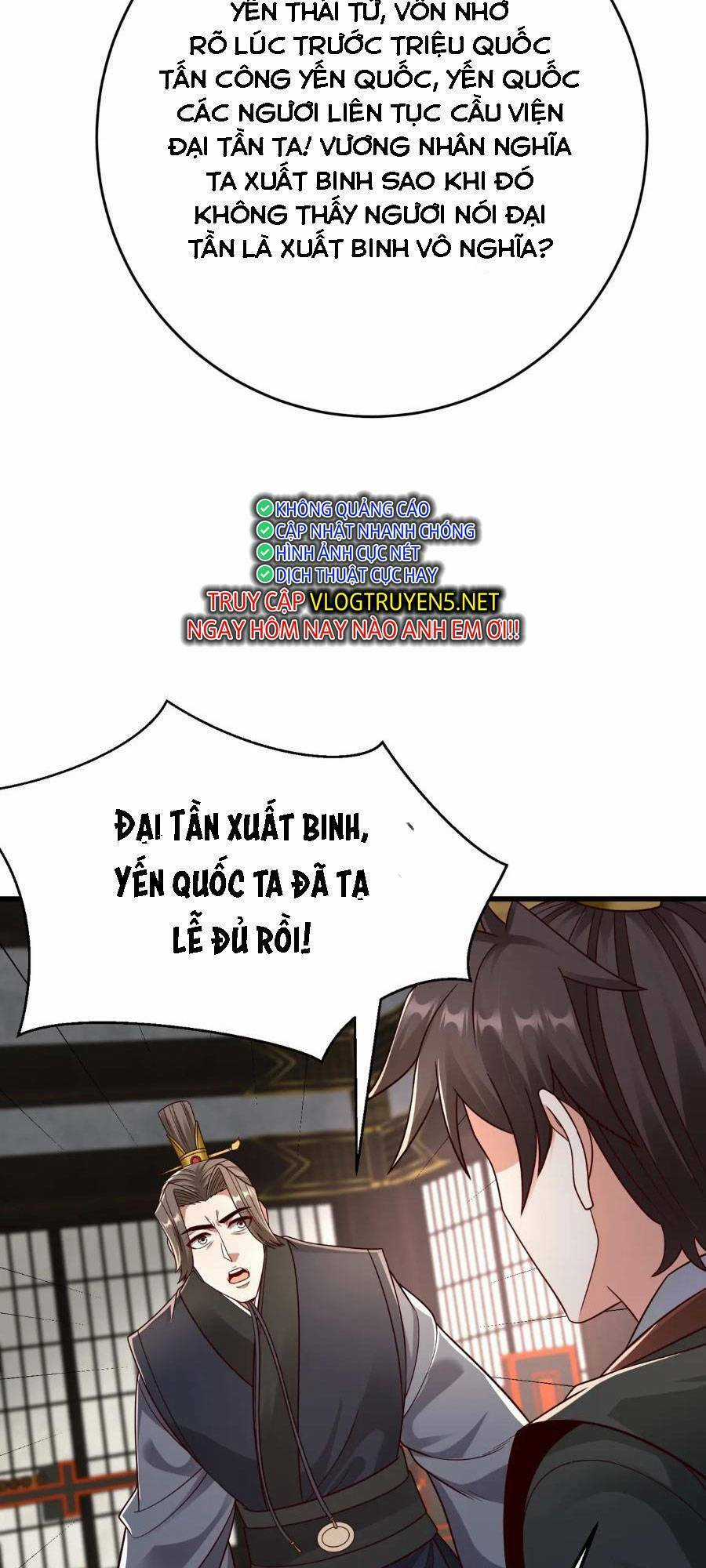 Đại Tần: Ta Con Trai Tần Thủy Hoàng Giết Địch Thăng Cấp Thành Thần Chương 56 trang 38