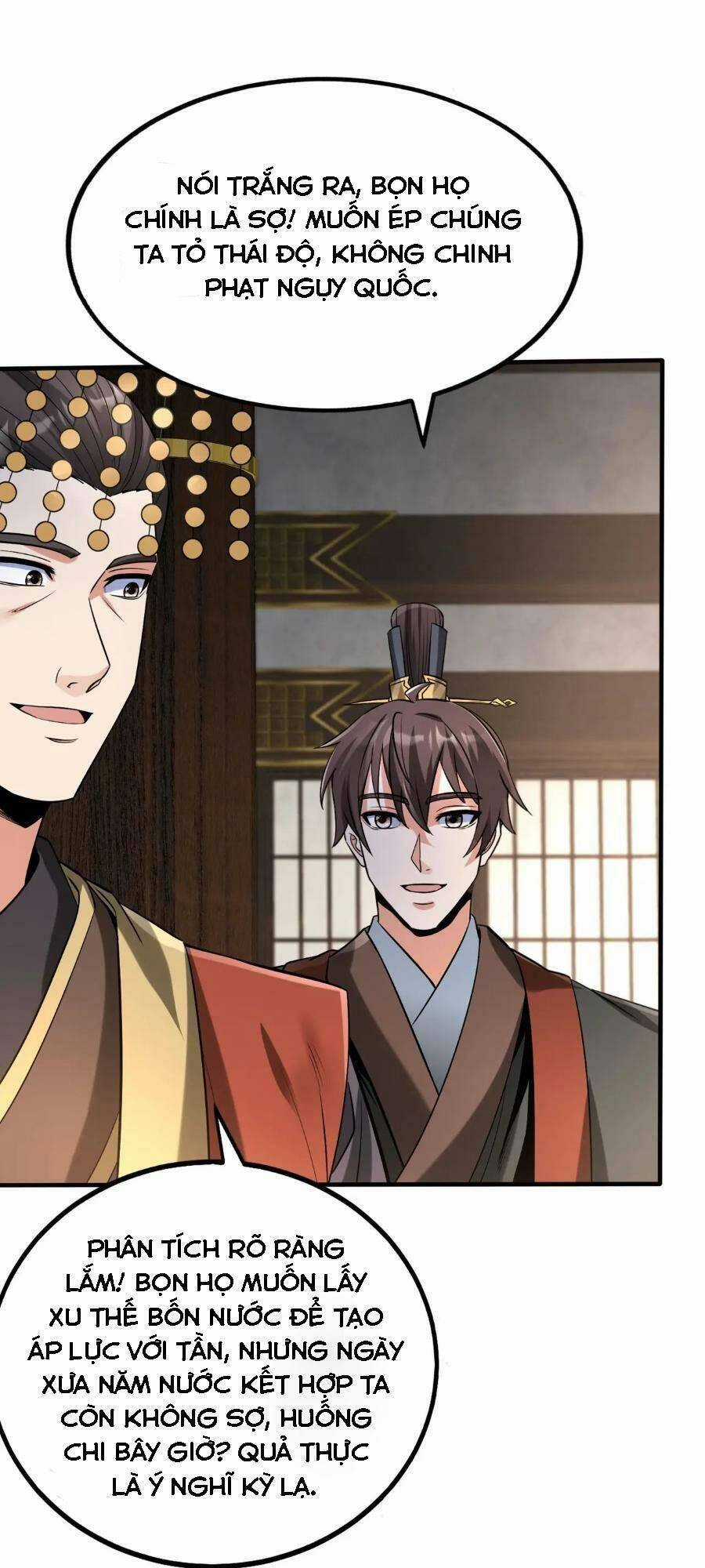 Đại Tần: Ta Con Trai Tần Thủy Hoàng Giết Địch Thăng Cấp Thành Thần Chương 56 trang 4