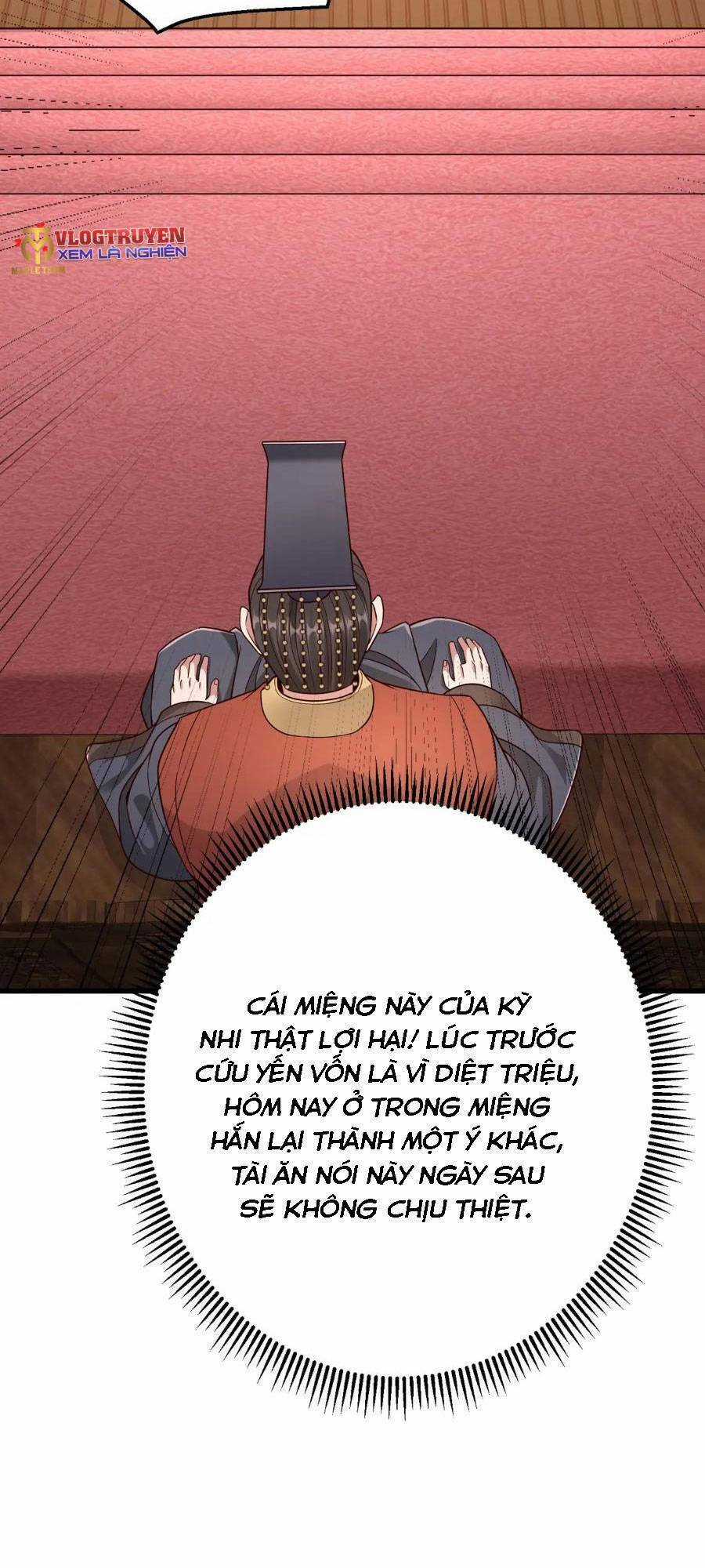 Đại Tần: Ta Con Trai Tần Thủy Hoàng Giết Địch Thăng Cấp Thành Thần Chương 56 trang 40