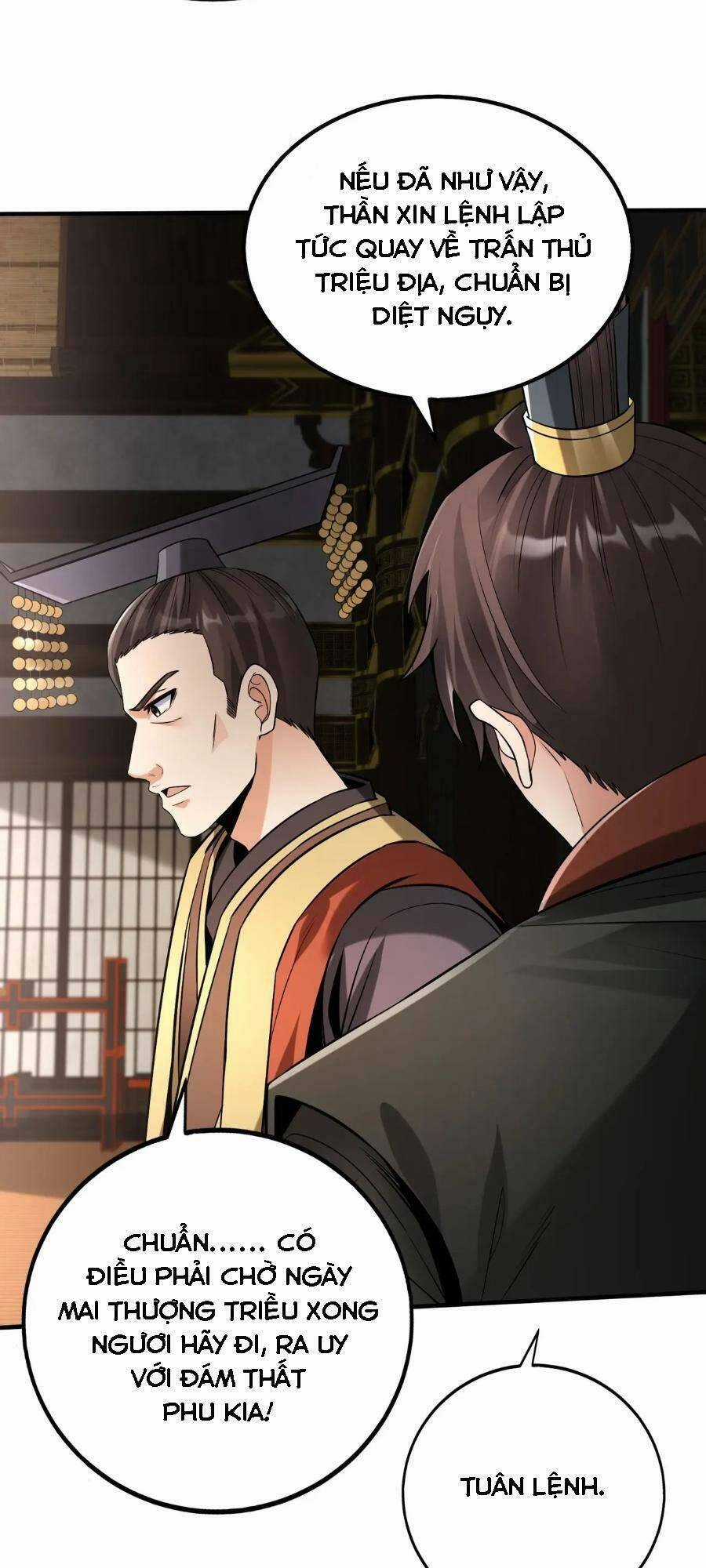 Đại Tần: Ta Con Trai Tần Thủy Hoàng Giết Địch Thăng Cấp Thành Thần Chương 56 trang 5