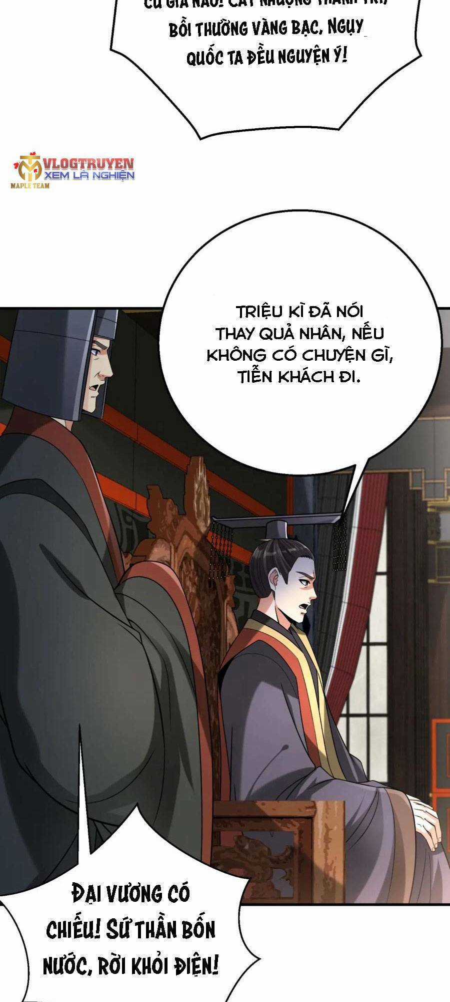 Đại Tần: Ta Con Trai Tần Thủy Hoàng Giết Địch Thăng Cấp Thành Thần Chương 56 trang 50