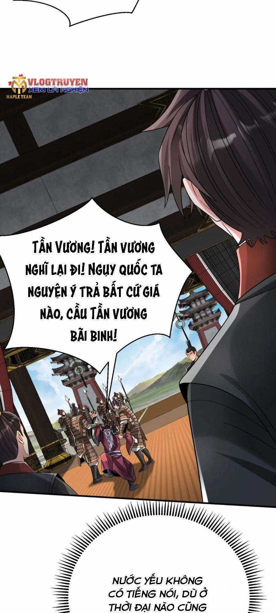 Đại Tần: Ta Con Trai Tần Thủy Hoàng Giết Địch Thăng Cấp Thành Thần Chương 56 trang 51