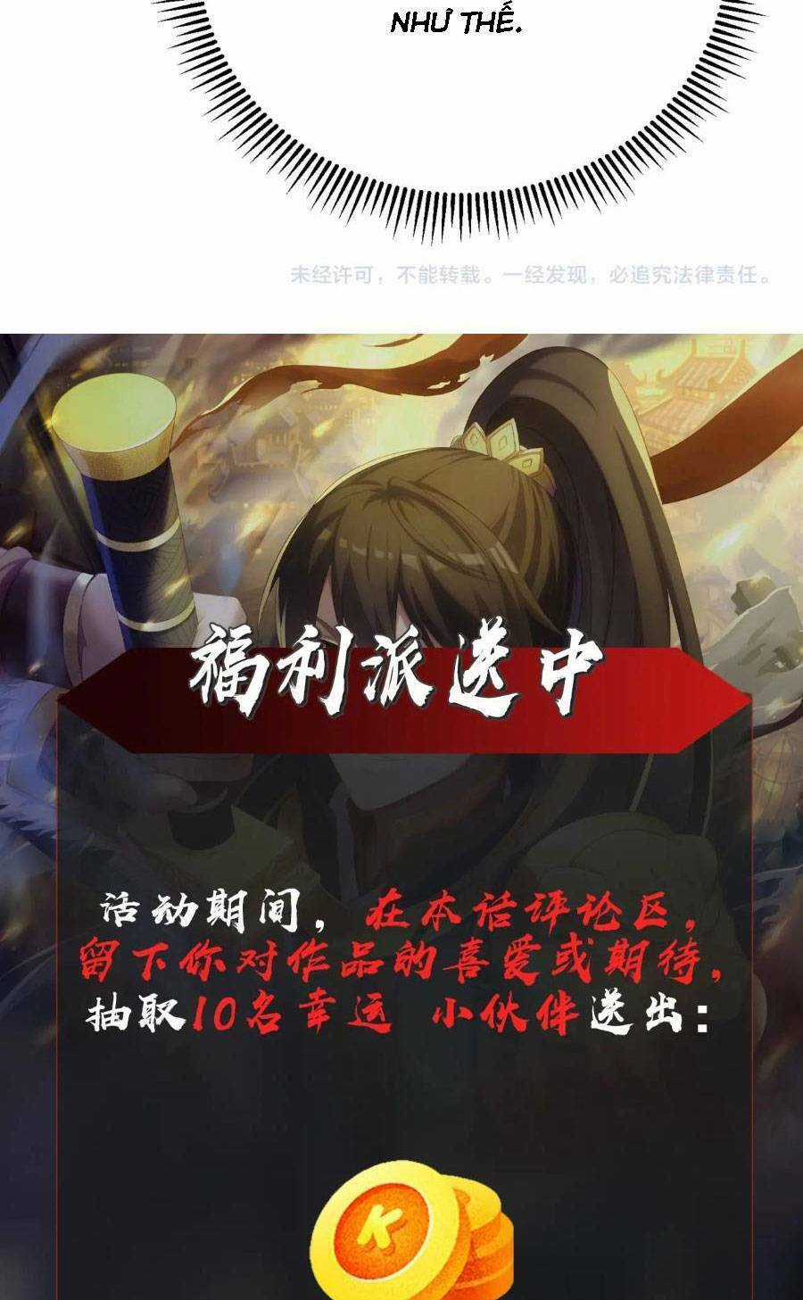 Đại Tần: Ta Con Trai Tần Thủy Hoàng Giết Địch Thăng Cấp Thành Thần Chương 56 trang 52