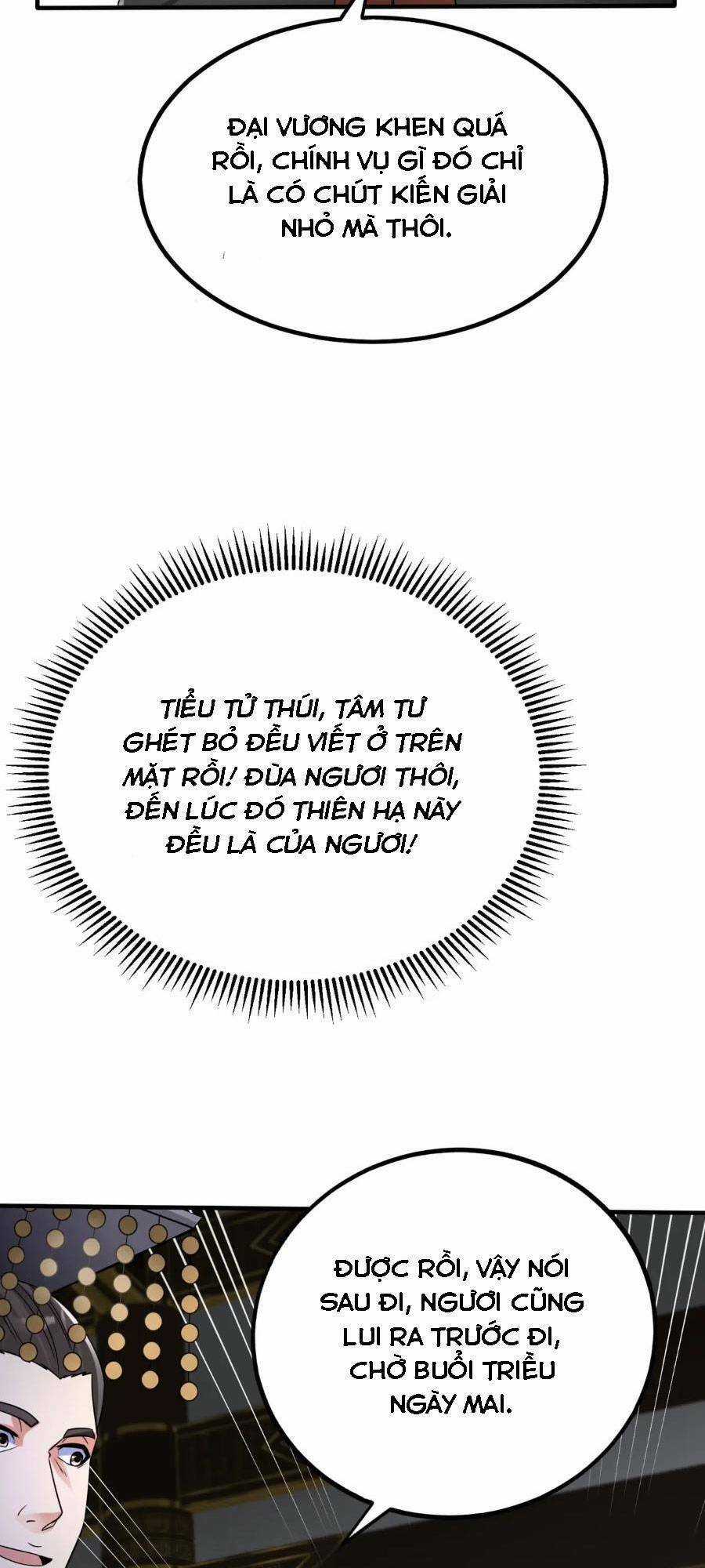 Đại Tần: Ta Con Trai Tần Thủy Hoàng Giết Địch Thăng Cấp Thành Thần Chương 56 trang 8