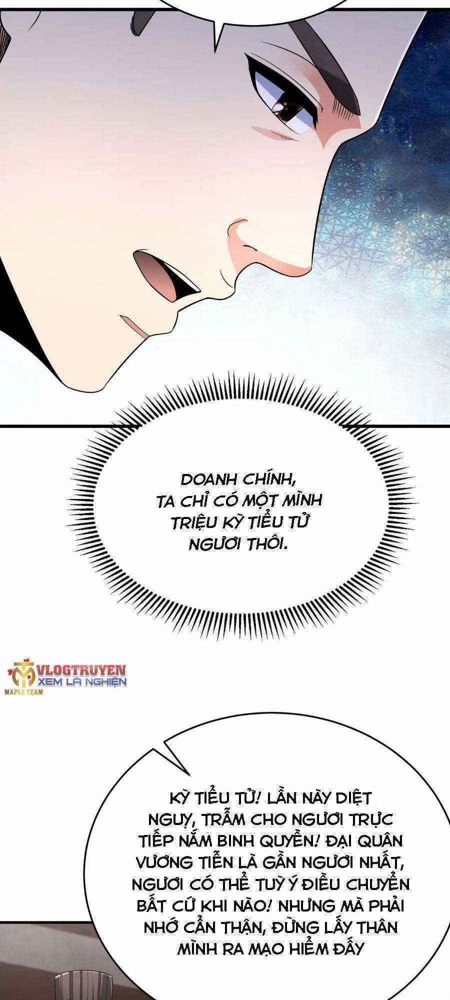 Đại Tần: Ta Con Trai Tần Thủy Hoàng Giết Địch Thăng Cấp Thành Thần Chương 57 trang 10