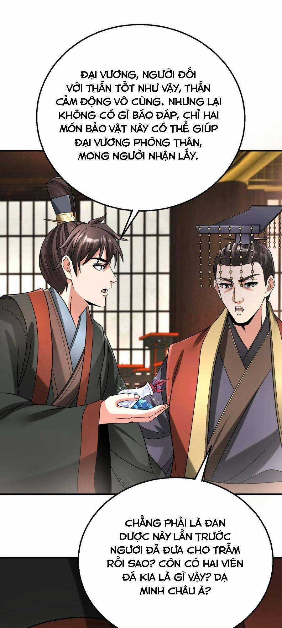 Đại Tần: Ta Con Trai Tần Thủy Hoàng Giết Địch Thăng Cấp Thành Thần Chương 57 trang 15