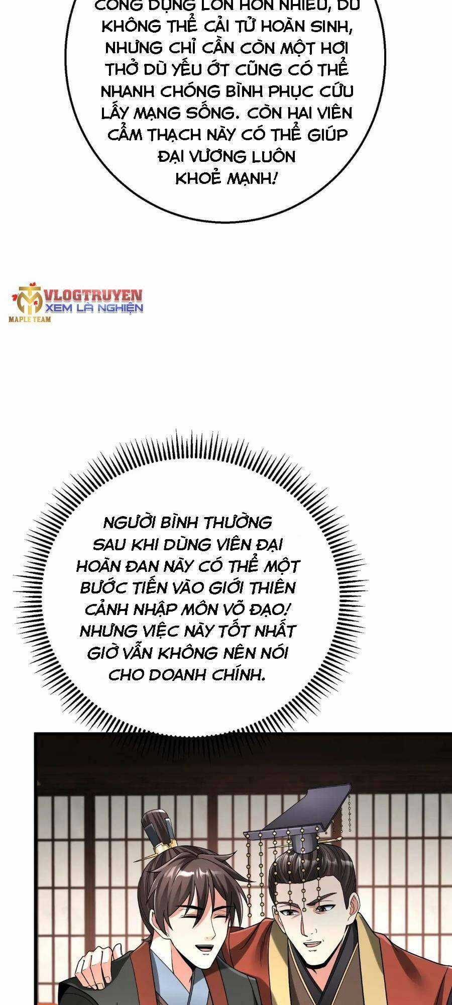 Đại Tần: Ta Con Trai Tần Thủy Hoàng Giết Địch Thăng Cấp Thành Thần Chương 57 trang 17